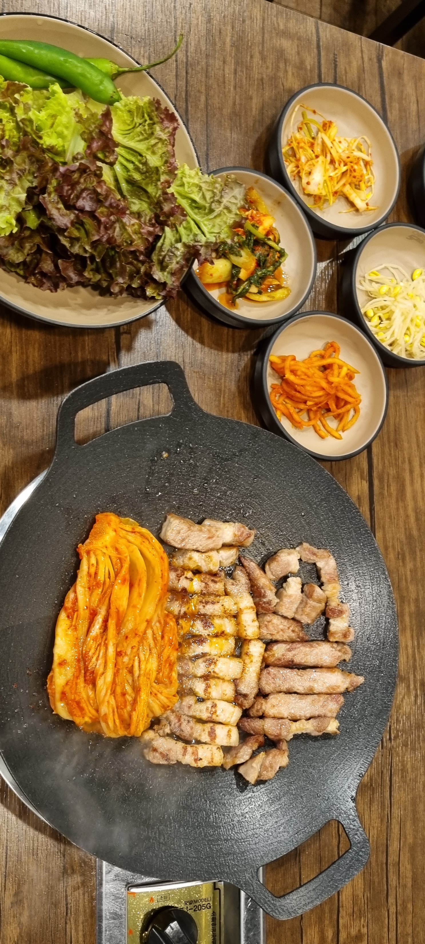 520생삼겹살 사진 4
