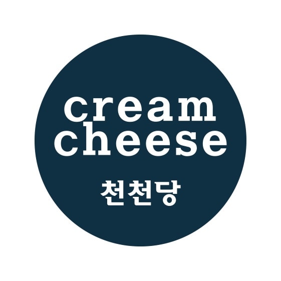 이상한과자가게 천천당 사진 4