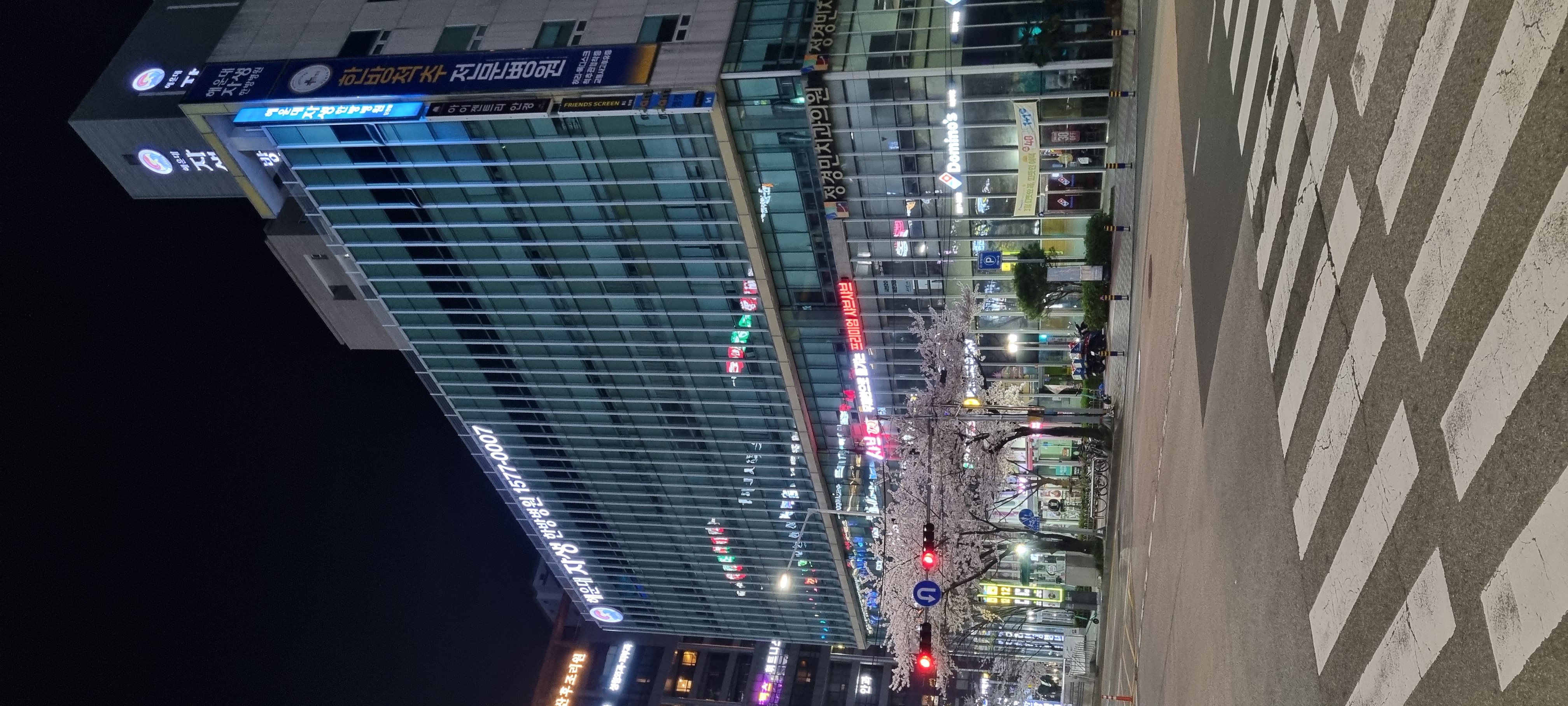 샤브20 해운대점 사진 2