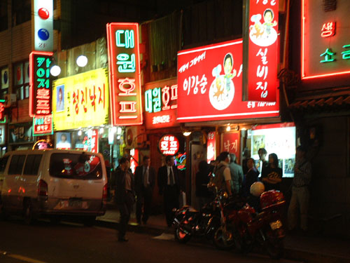본점이강순실비집 사진 3