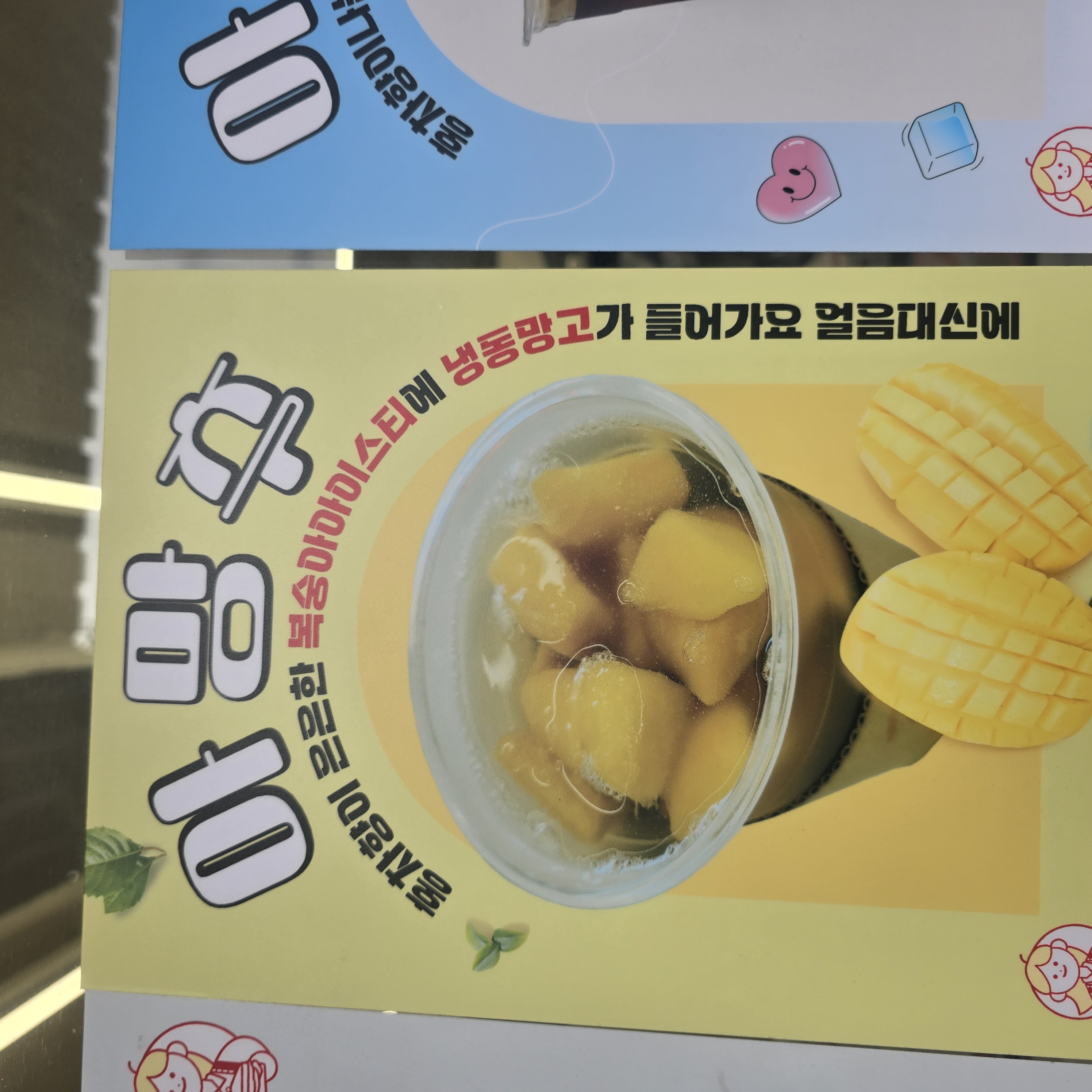 빵빵한부엌 사진 6
