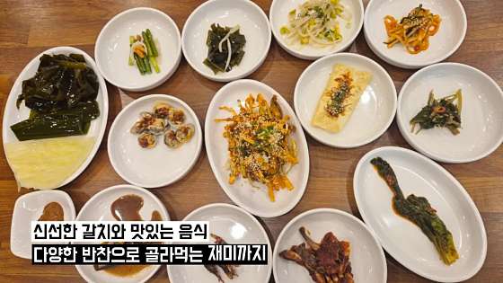 막내야 사진 5