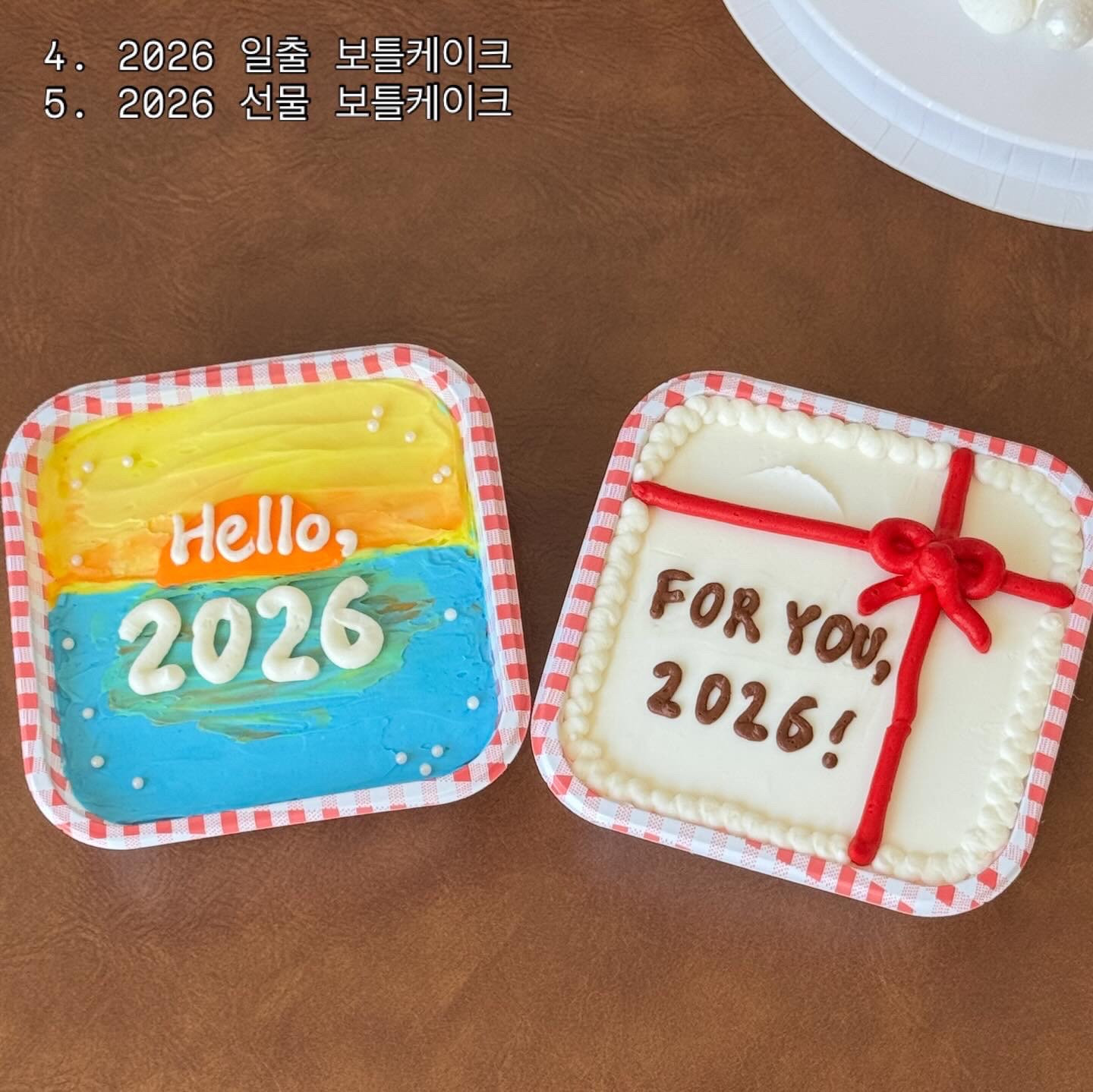 혀니케이크 사진 5