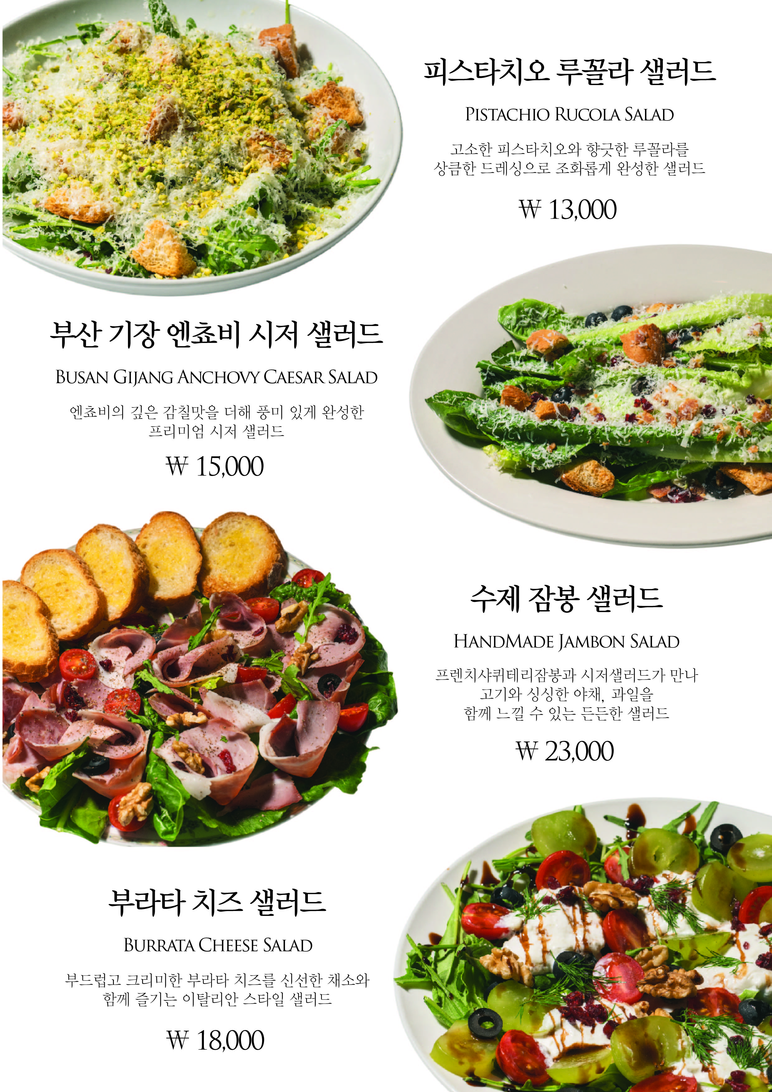 더스모코 사진 4