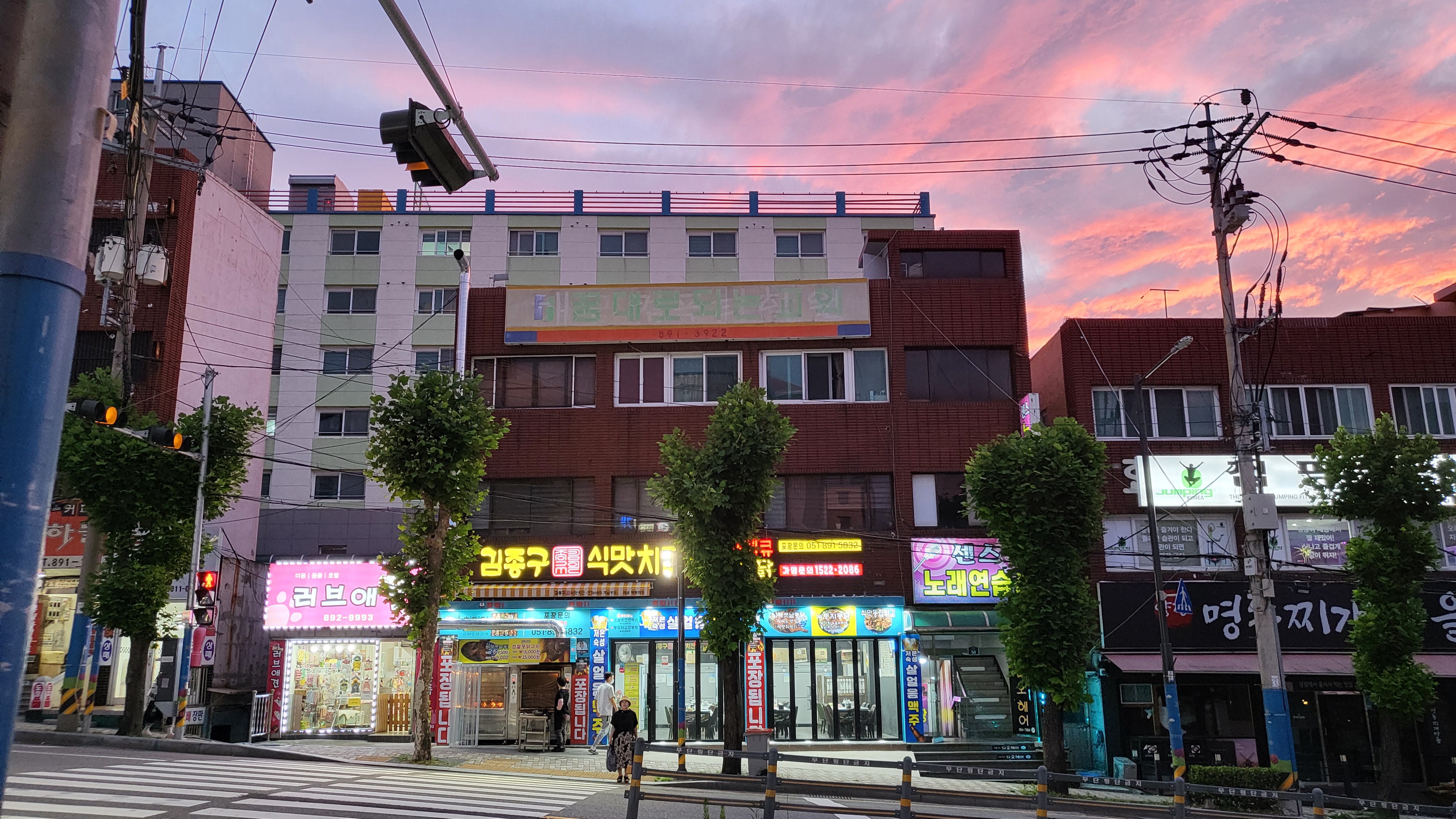 김종구식맛치킨 부산개금백병원점 사진 6