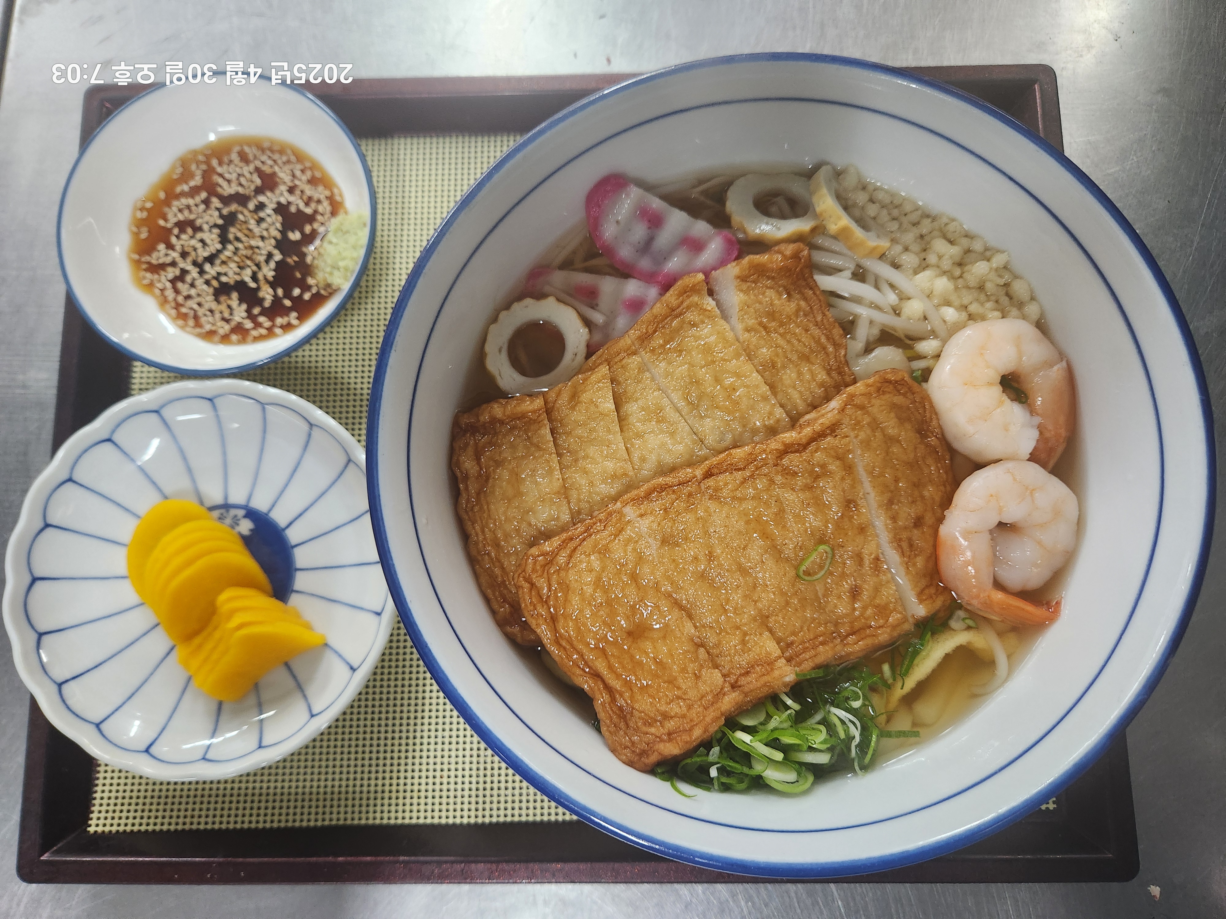 수영로611 본점 사진 7