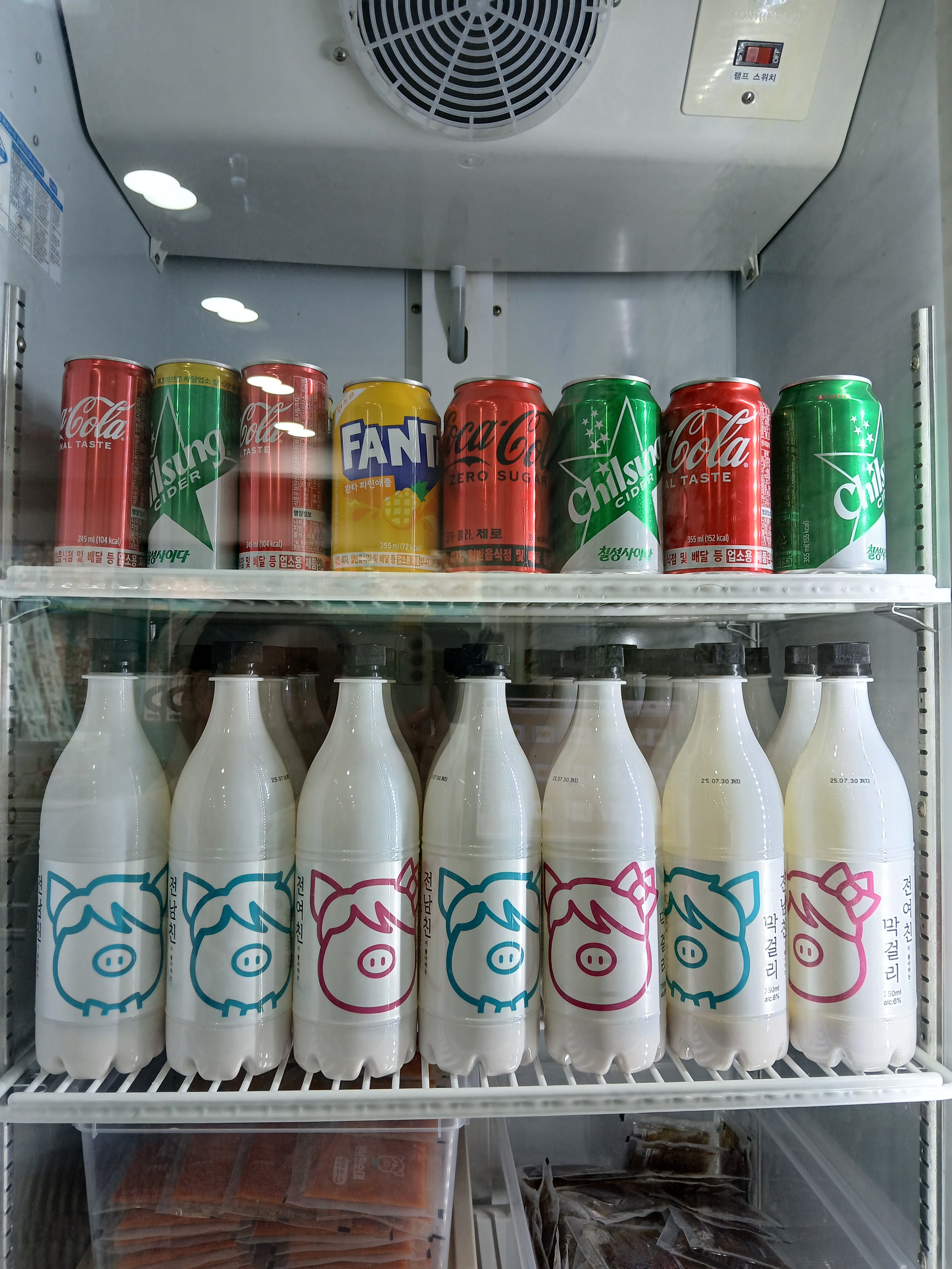 전남친순대 구서점 사진 3
