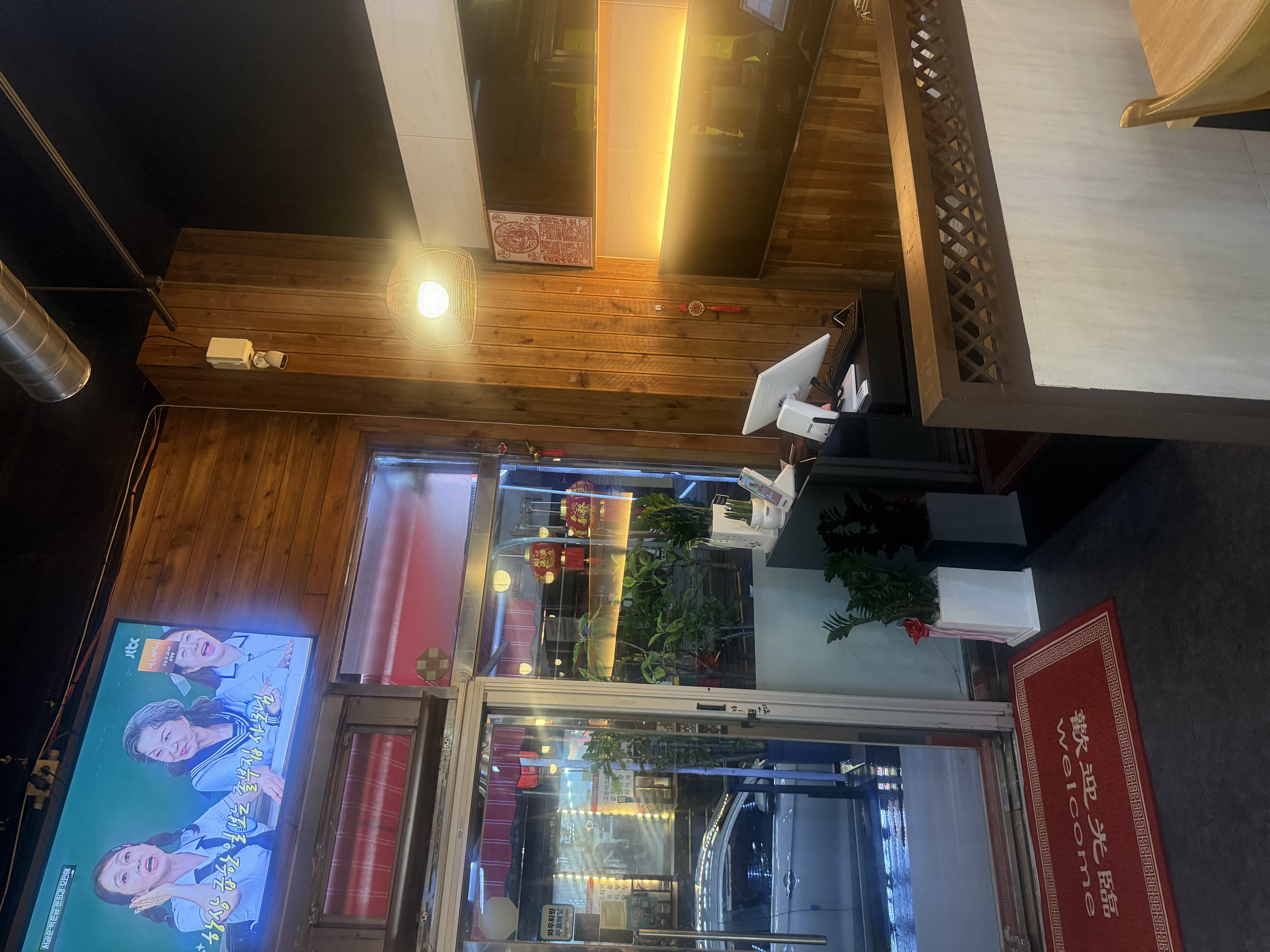 금향달양꼬치 사진 6