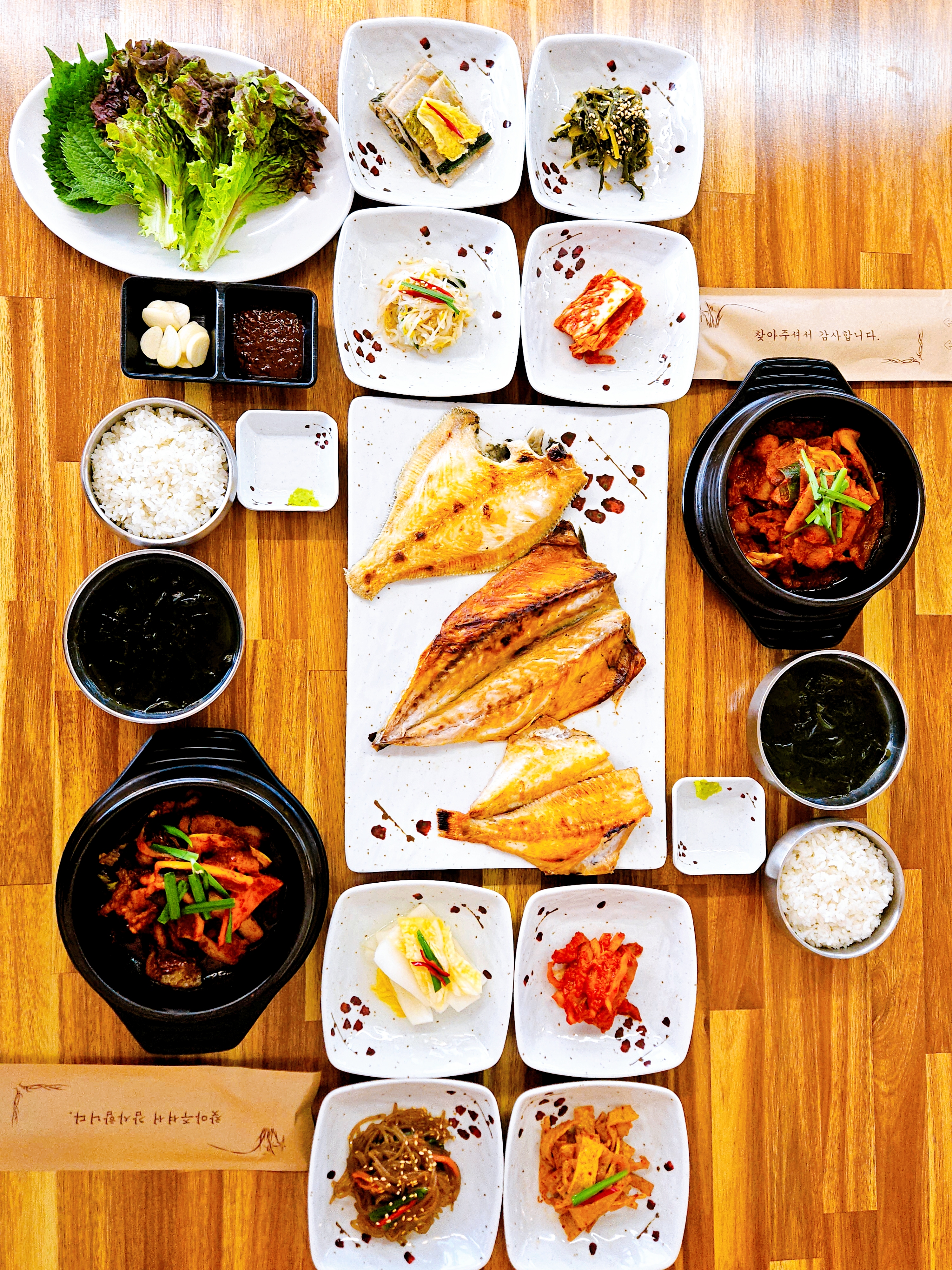 Osigisikdang (오시기식당) 2
