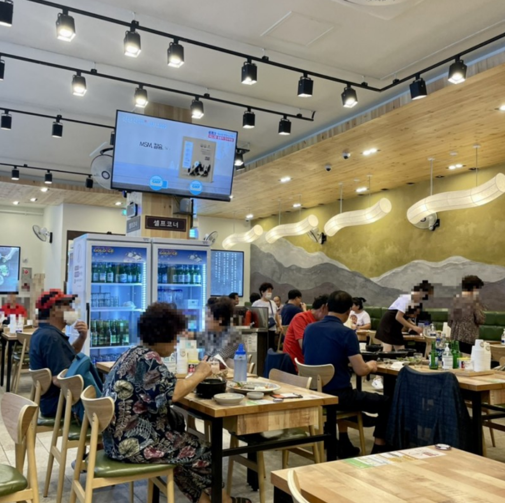 밀양순대돼지국밥 모라점 사진 8