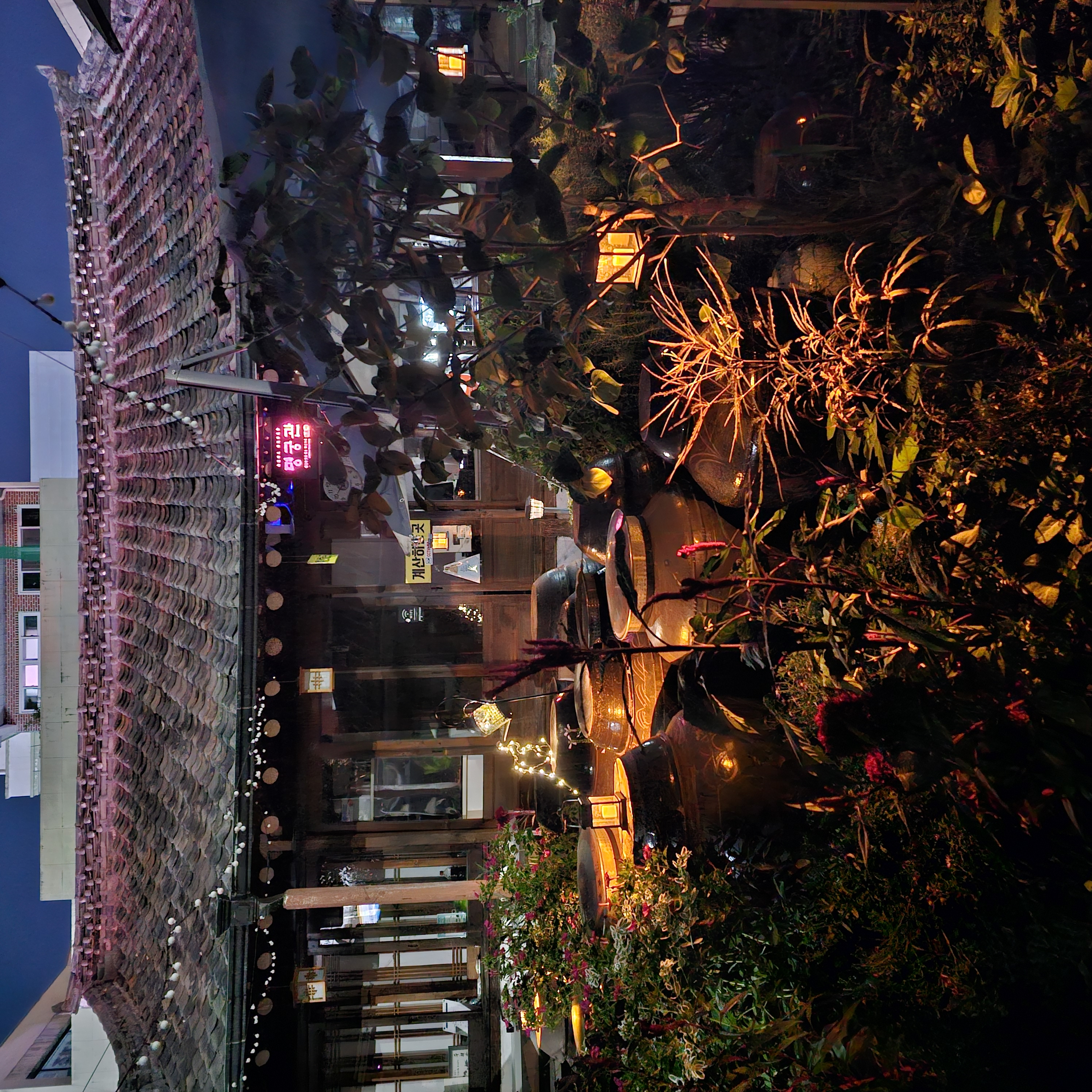 명궁관 4