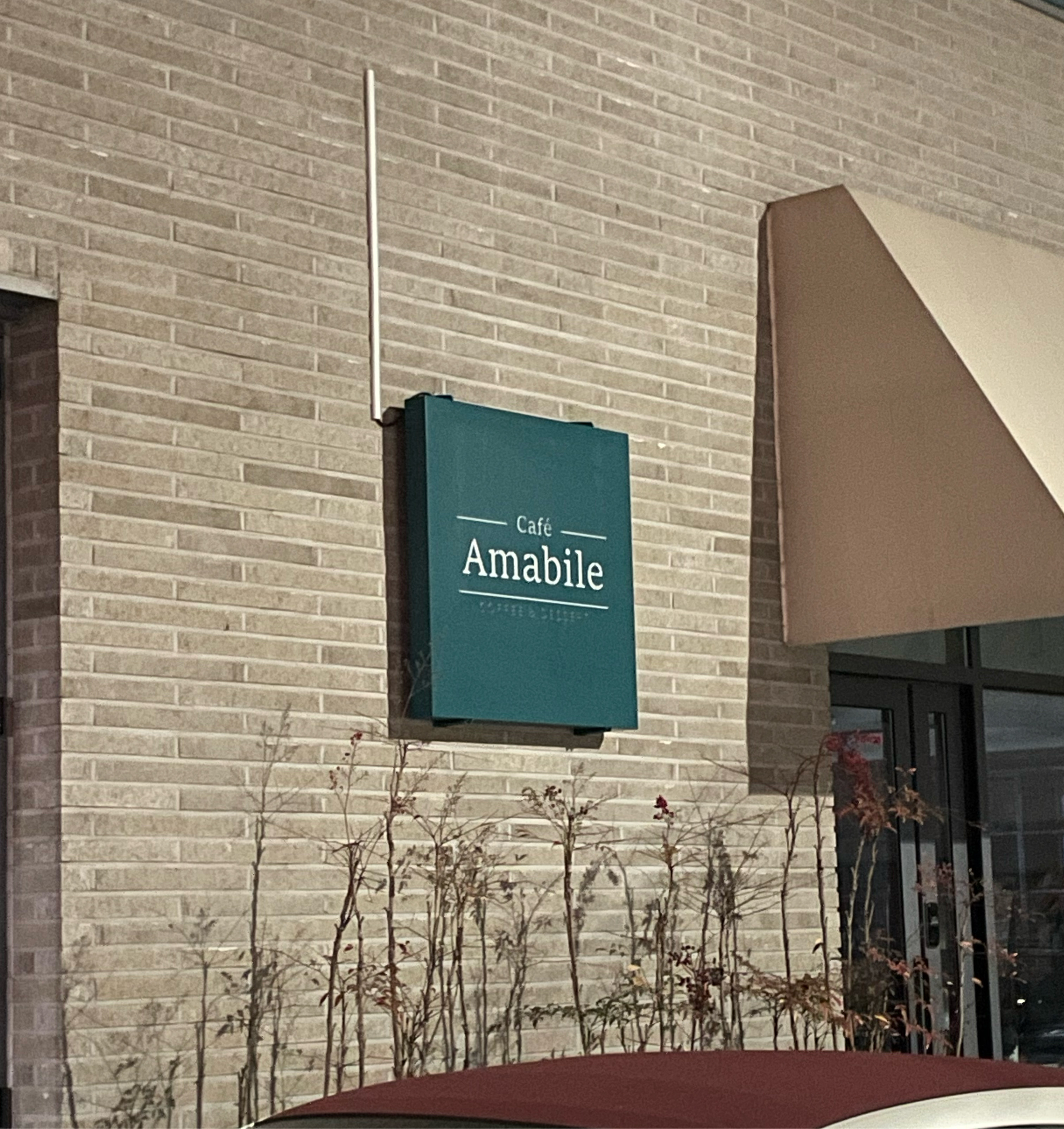 Amabille (아마빌레) 3