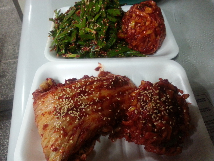 일차로왕족발 사진 7