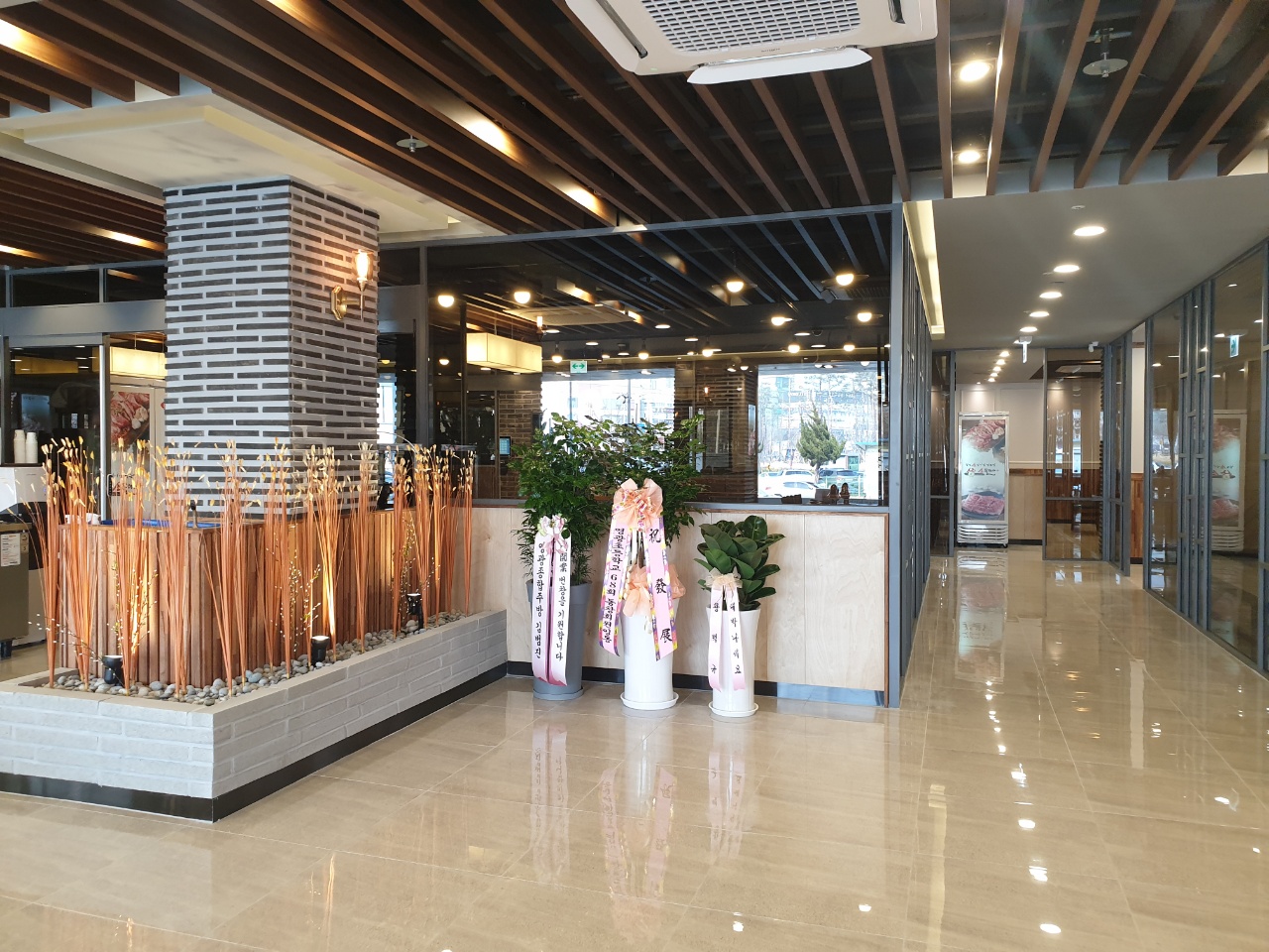 소플러스 안산선부점 사진 5