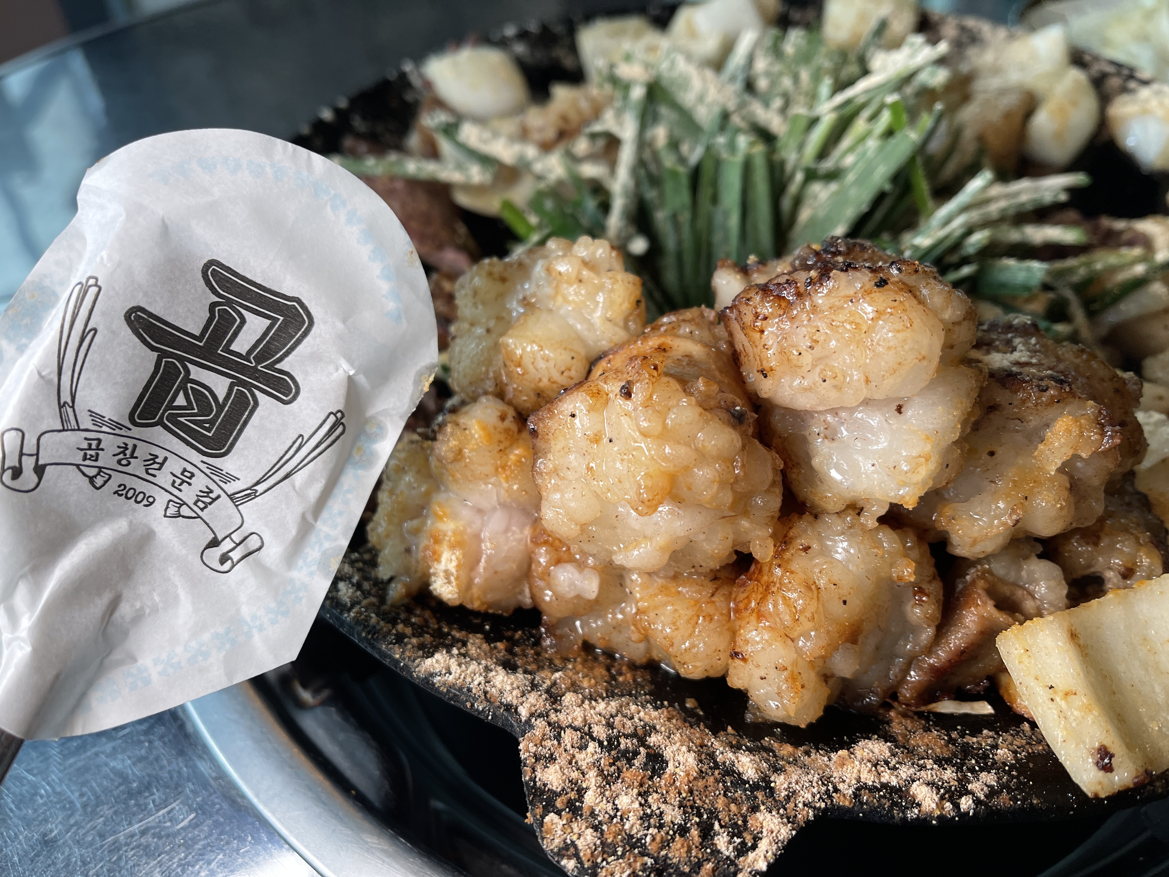 강남 곱 사진 7