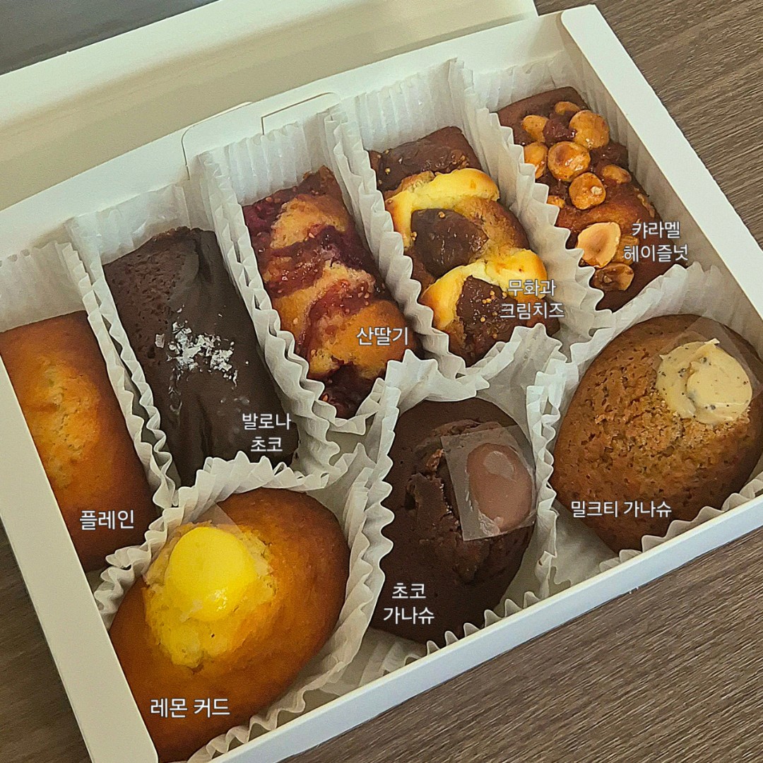바카티오베이크샵 4