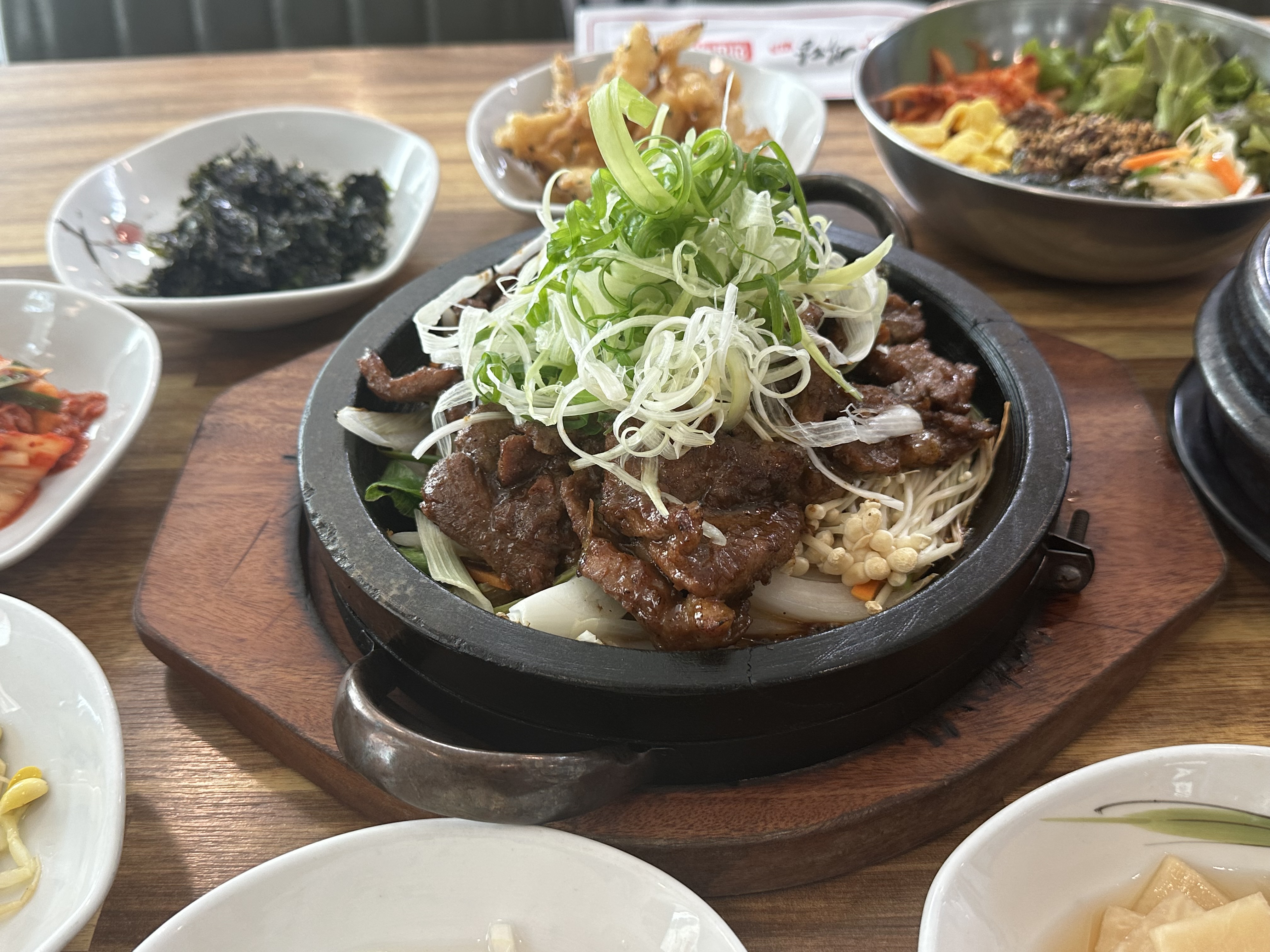 부자식당 3