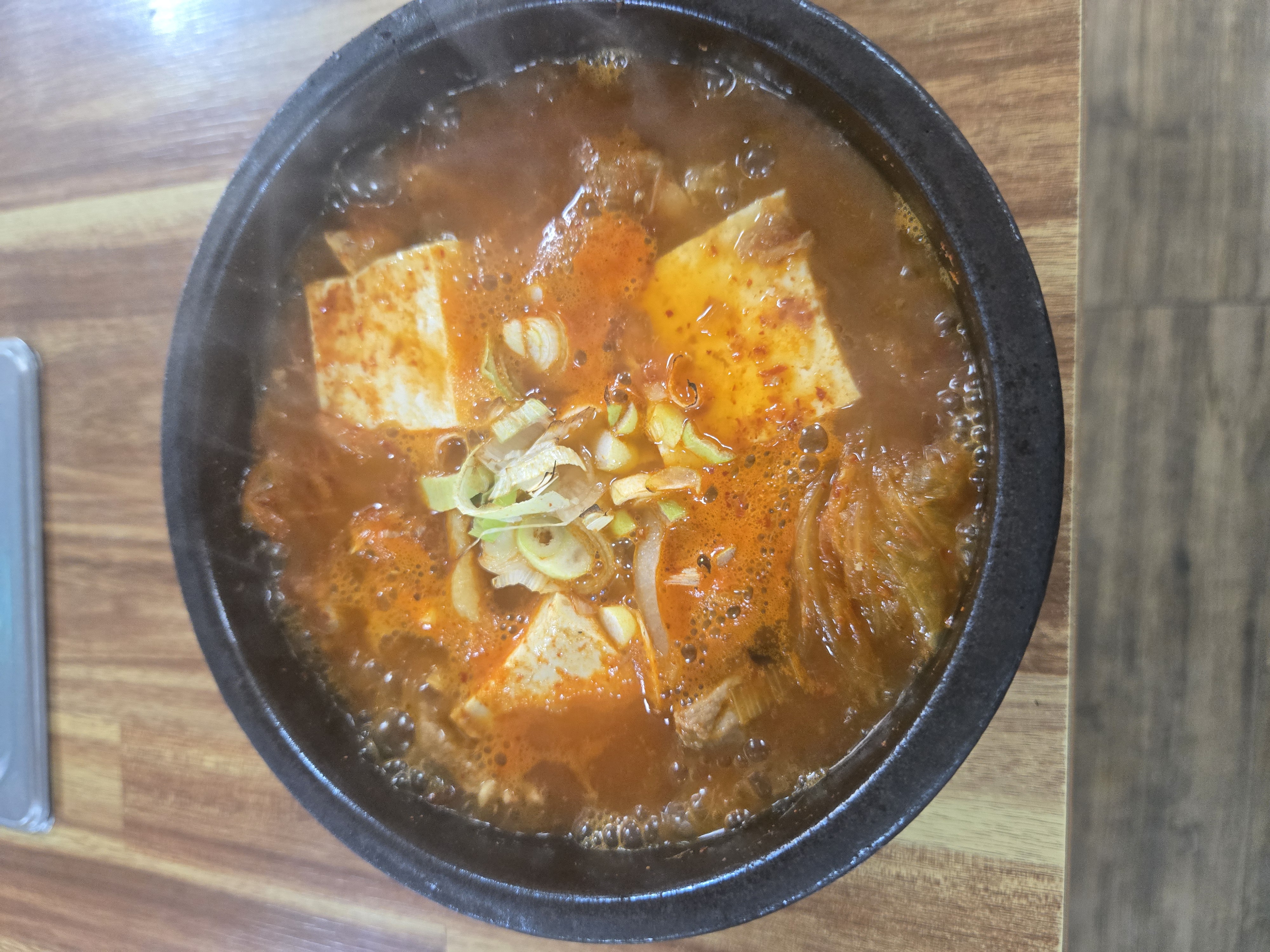 Gaemigadeun (개미가든) 3