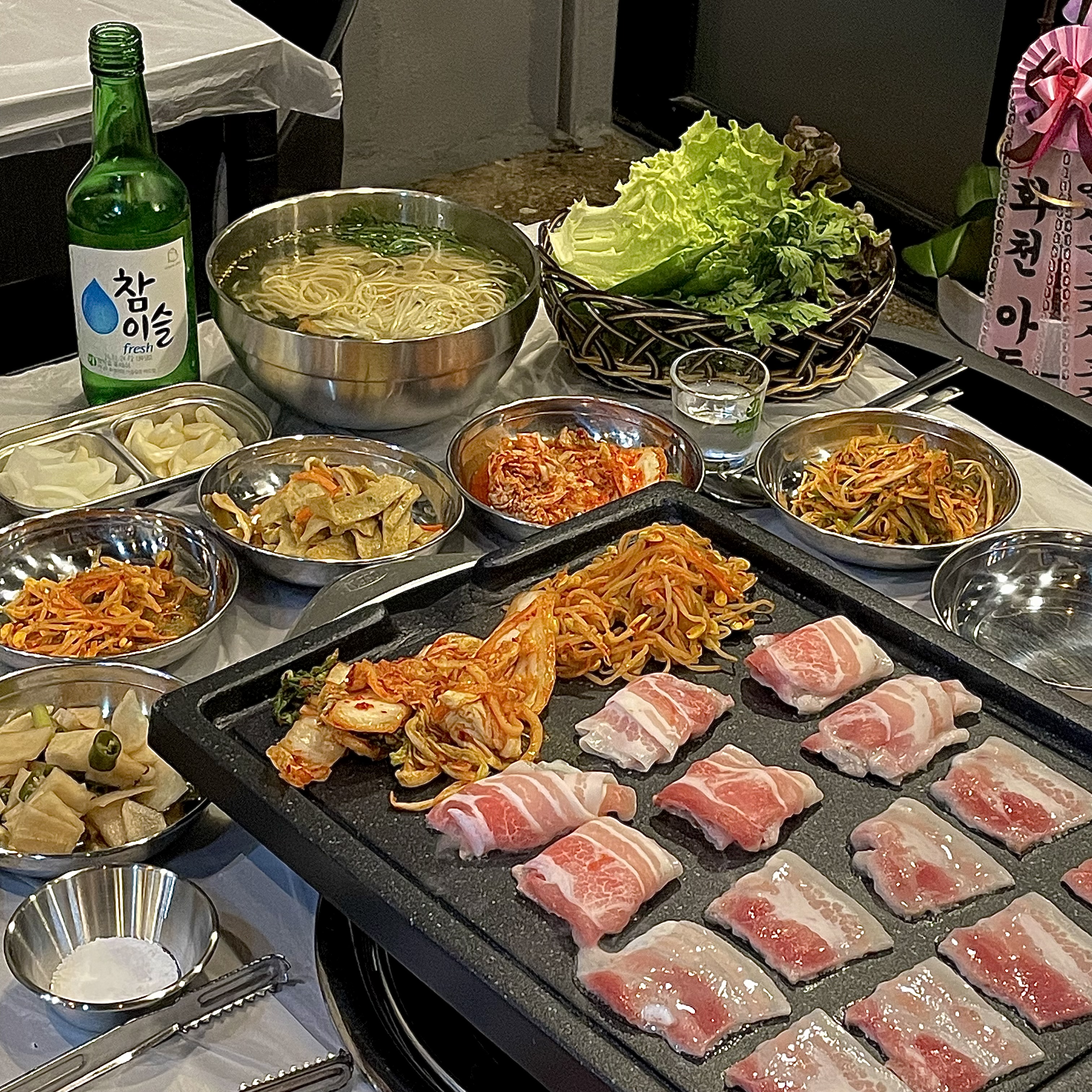 오소냉삼 4