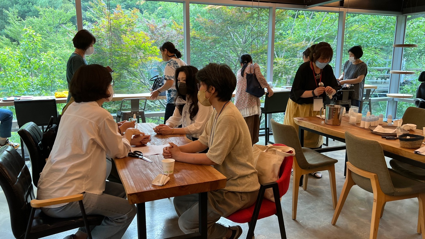 샘이깊은물 1