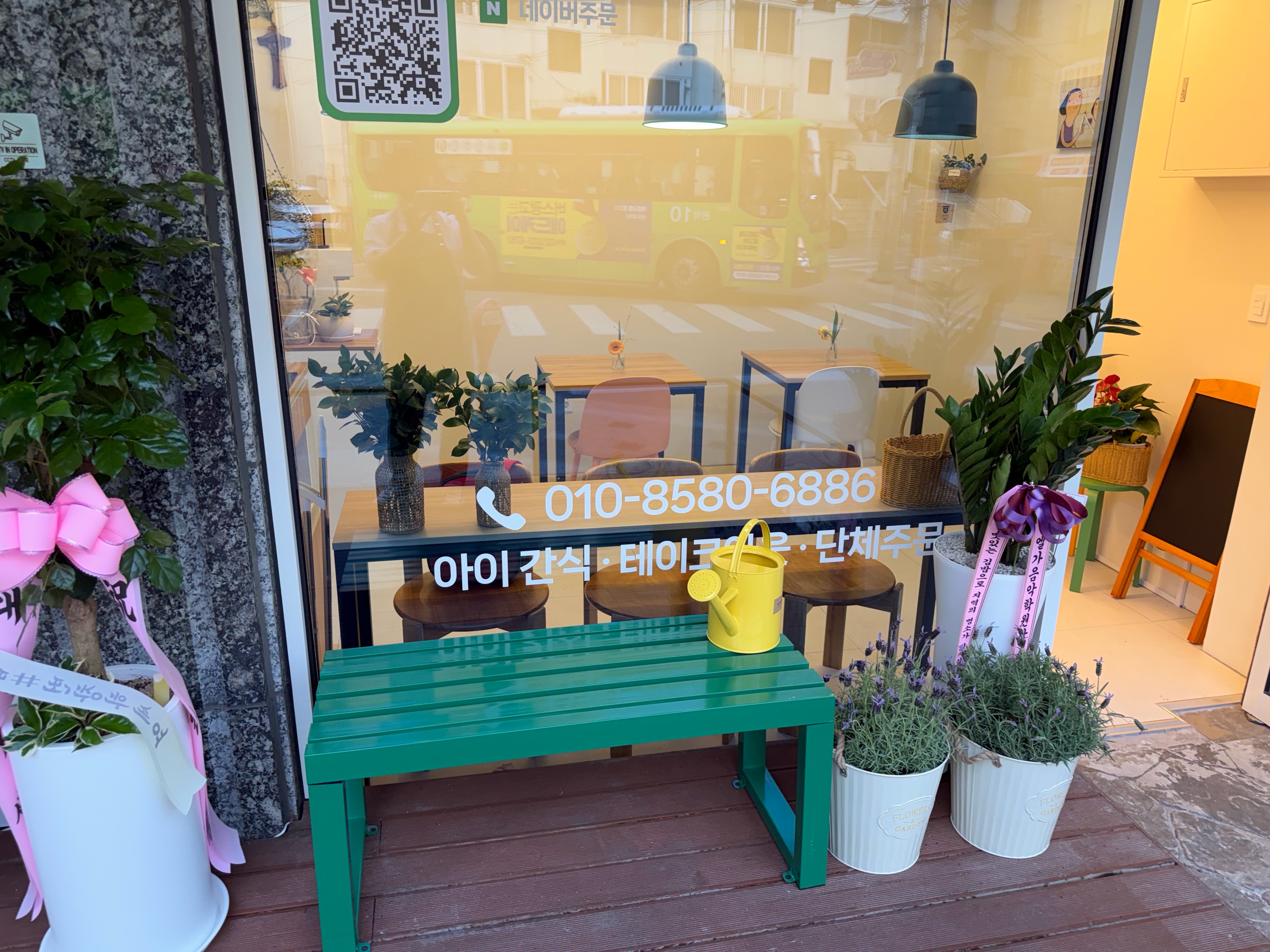 세몬나니김밥 사진 5