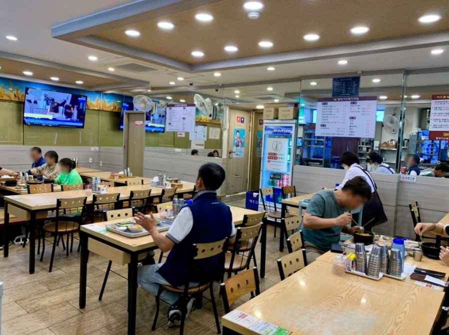 밀양가산돼지국밥 사진 8
