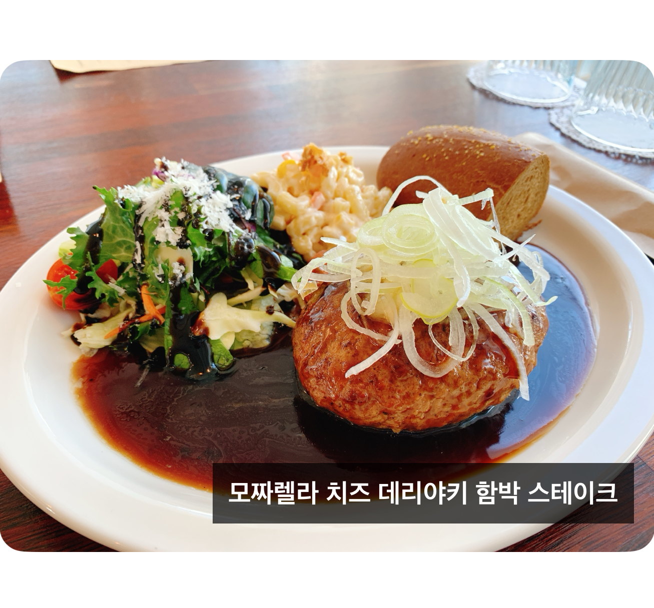 연남다저스 사진 7