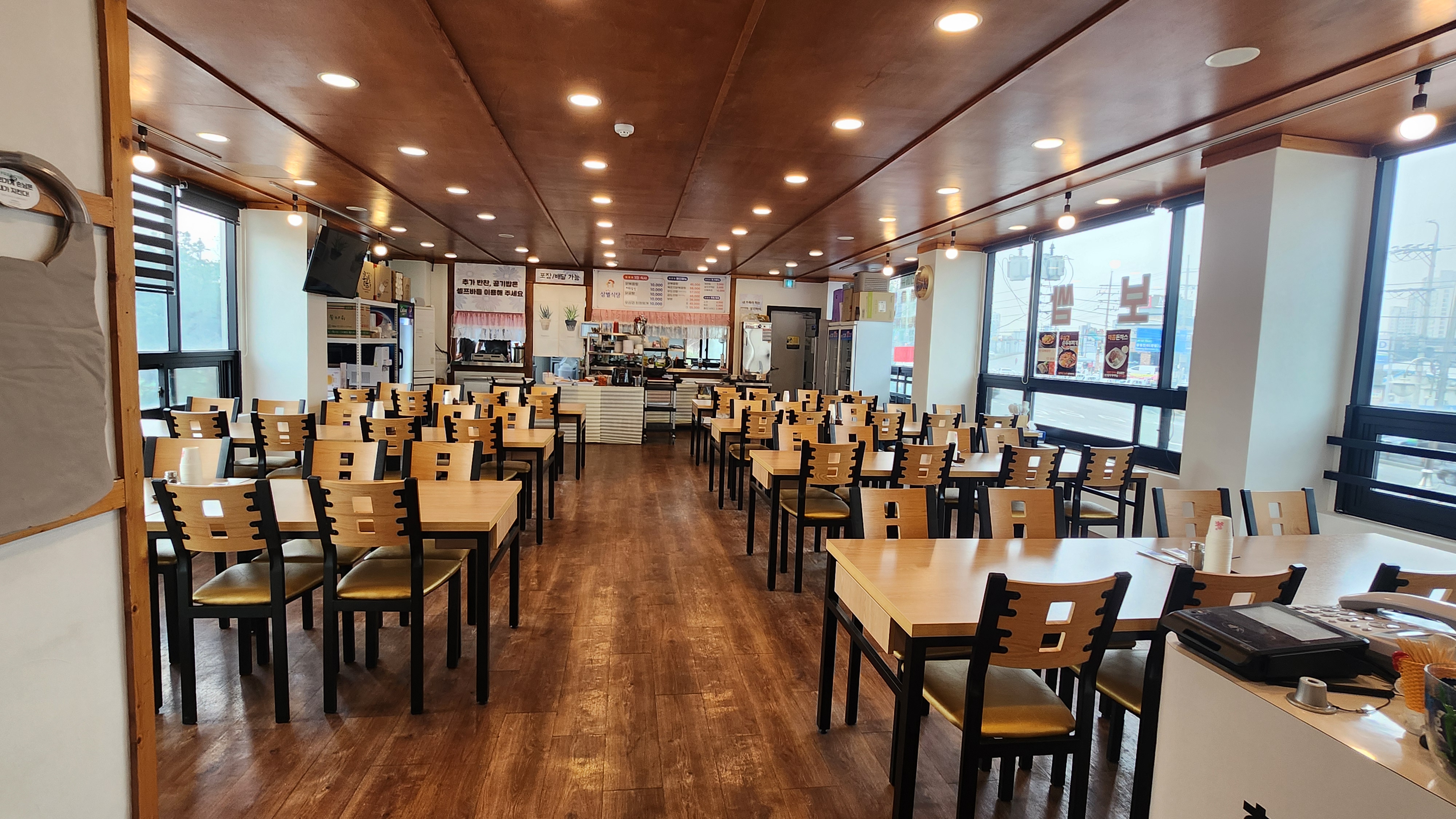 삼별식당 사진 3