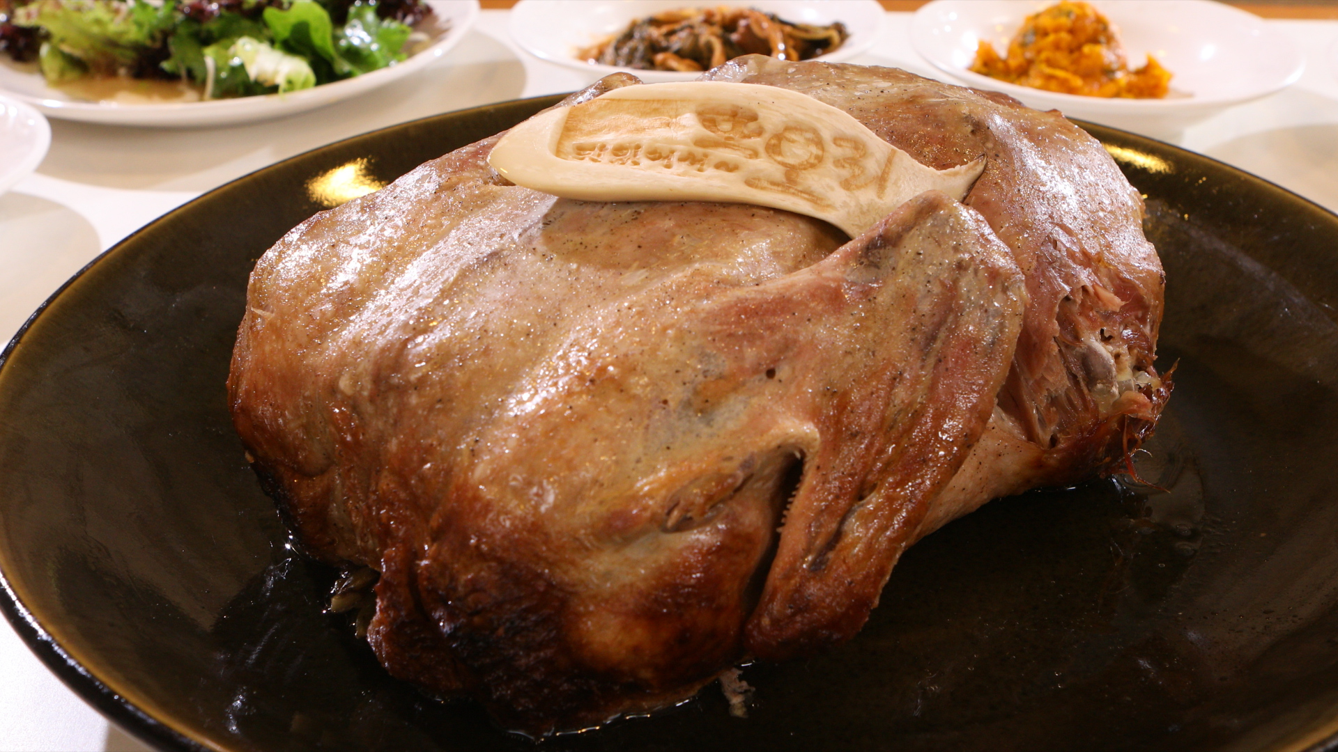 Ttoori (또오리) 2