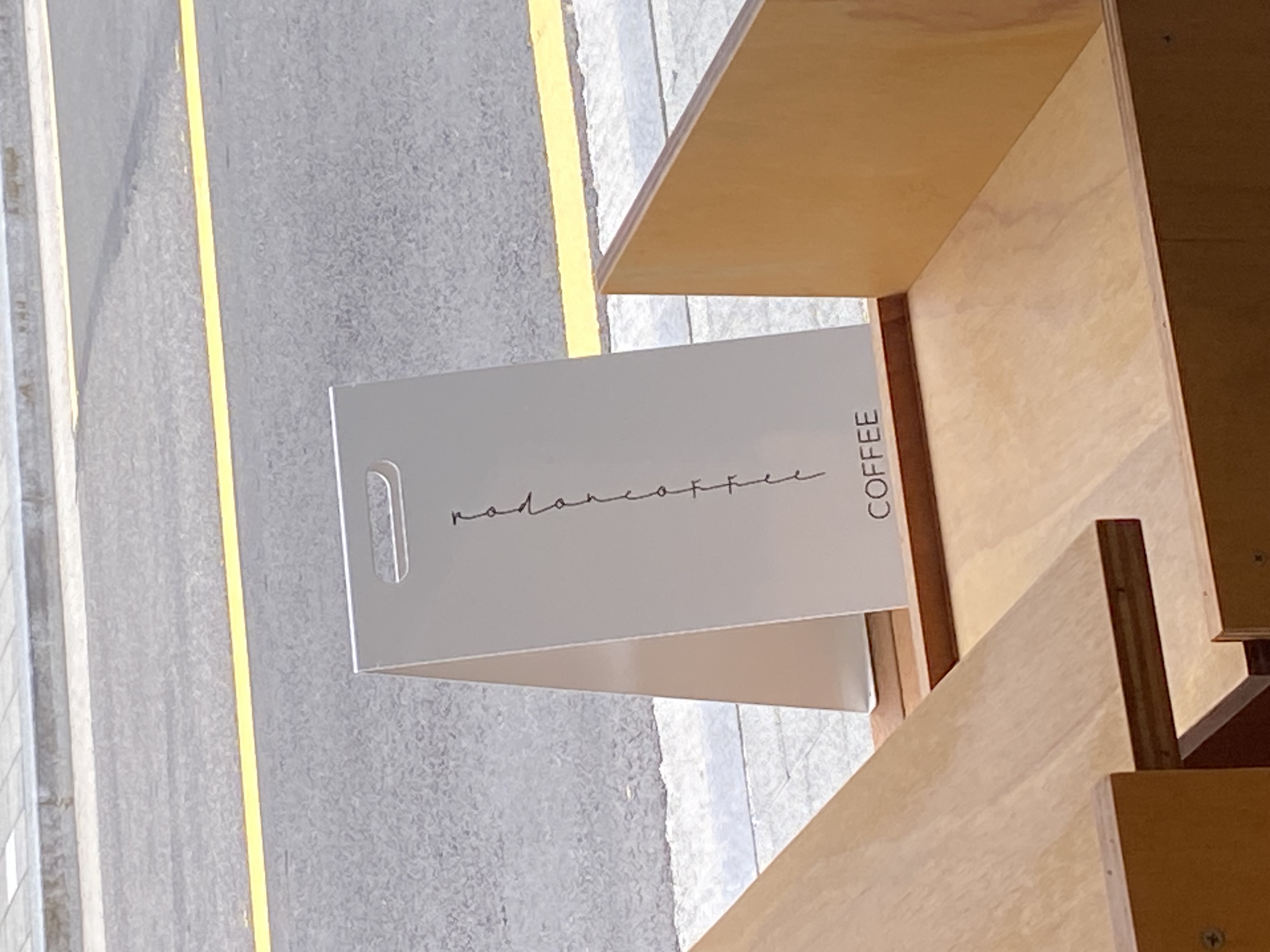포도앤커피