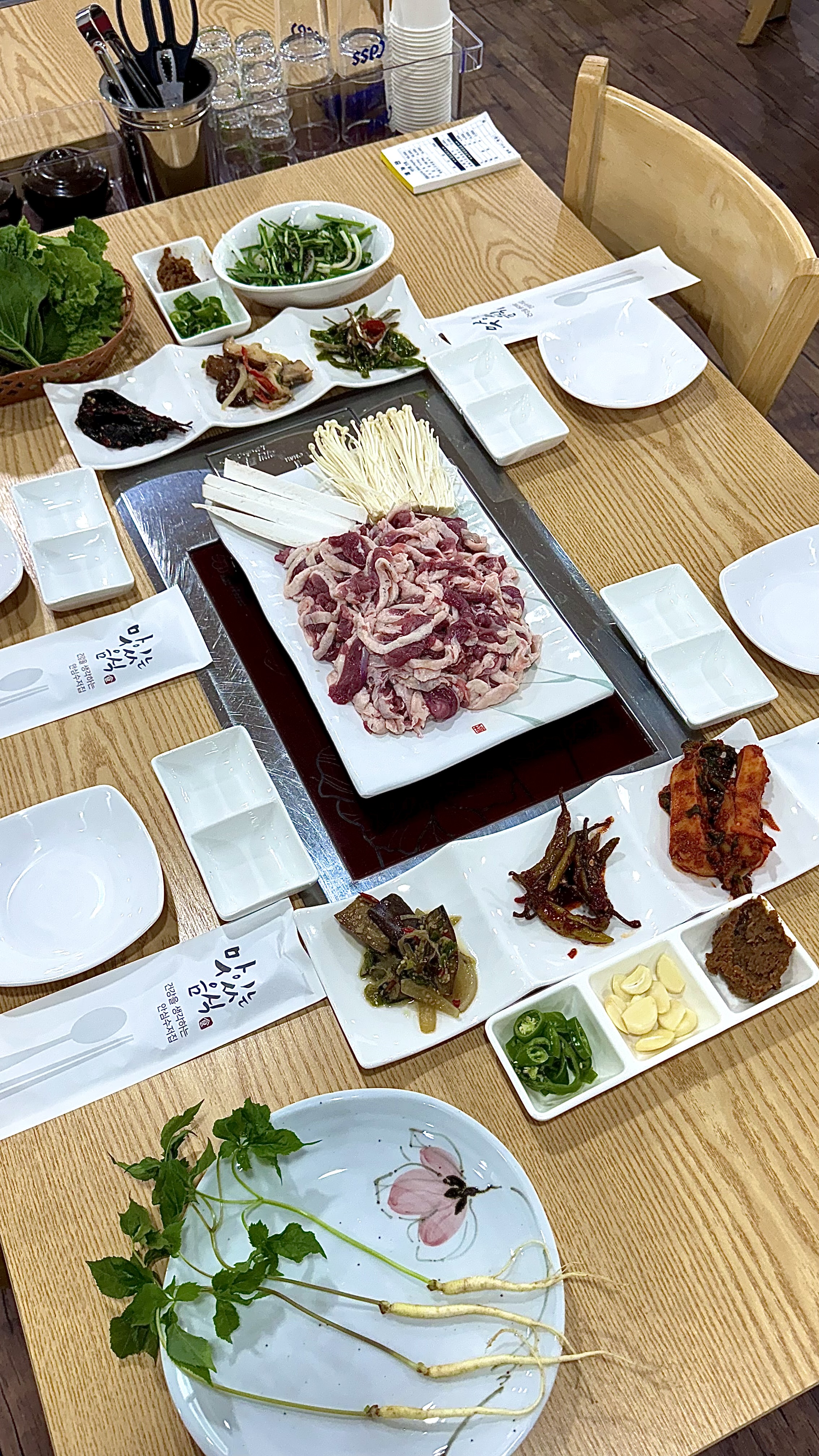 샘골농원 2