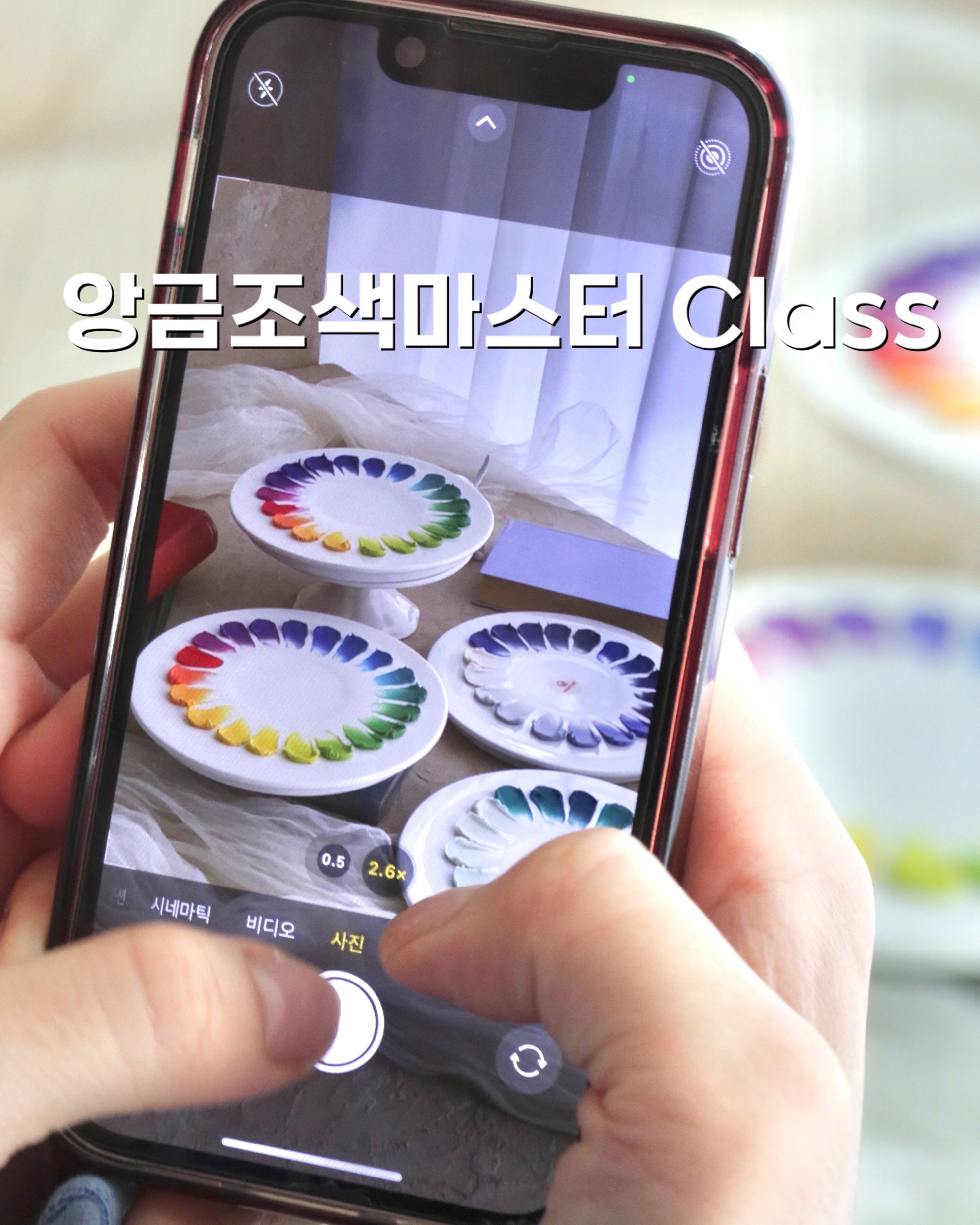 누피케이크 사진 6