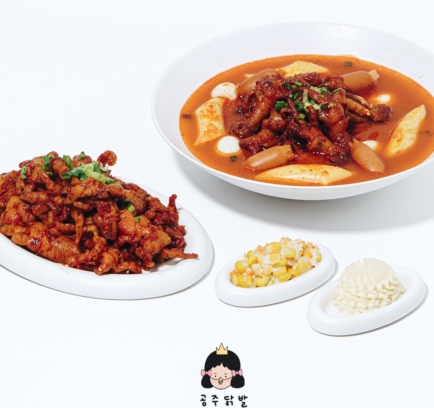 공주닭발 신림점 대표 사진