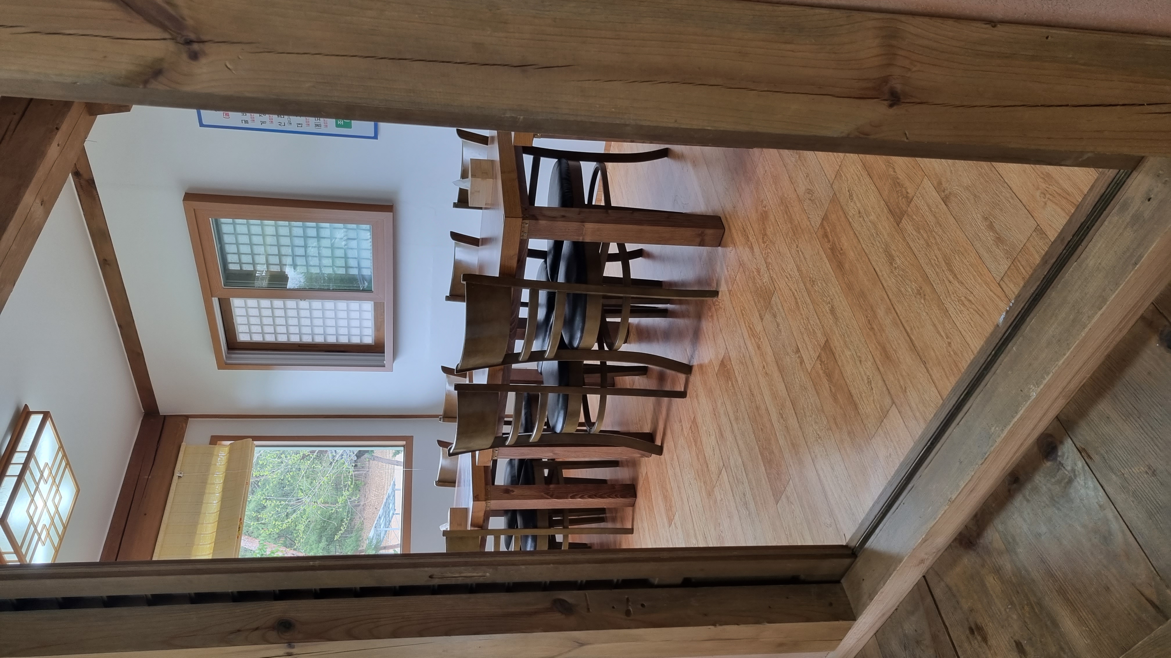 산촌자연밥상 5
