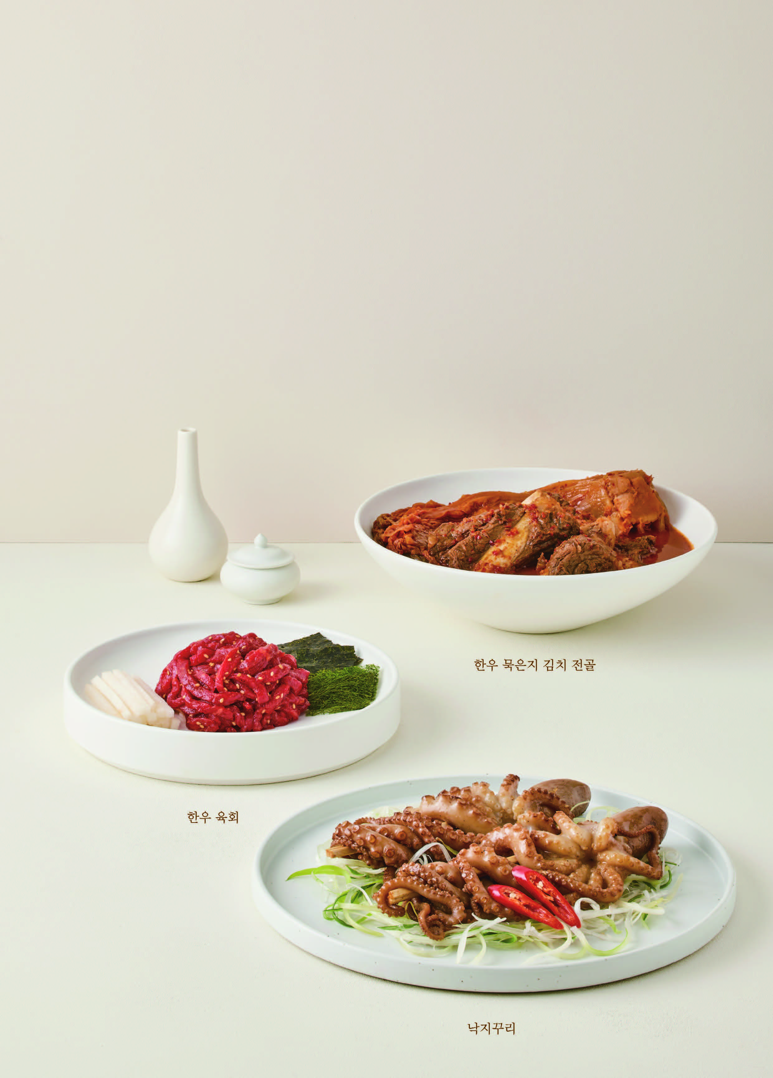 백마김씨네 도곡점 사진 7