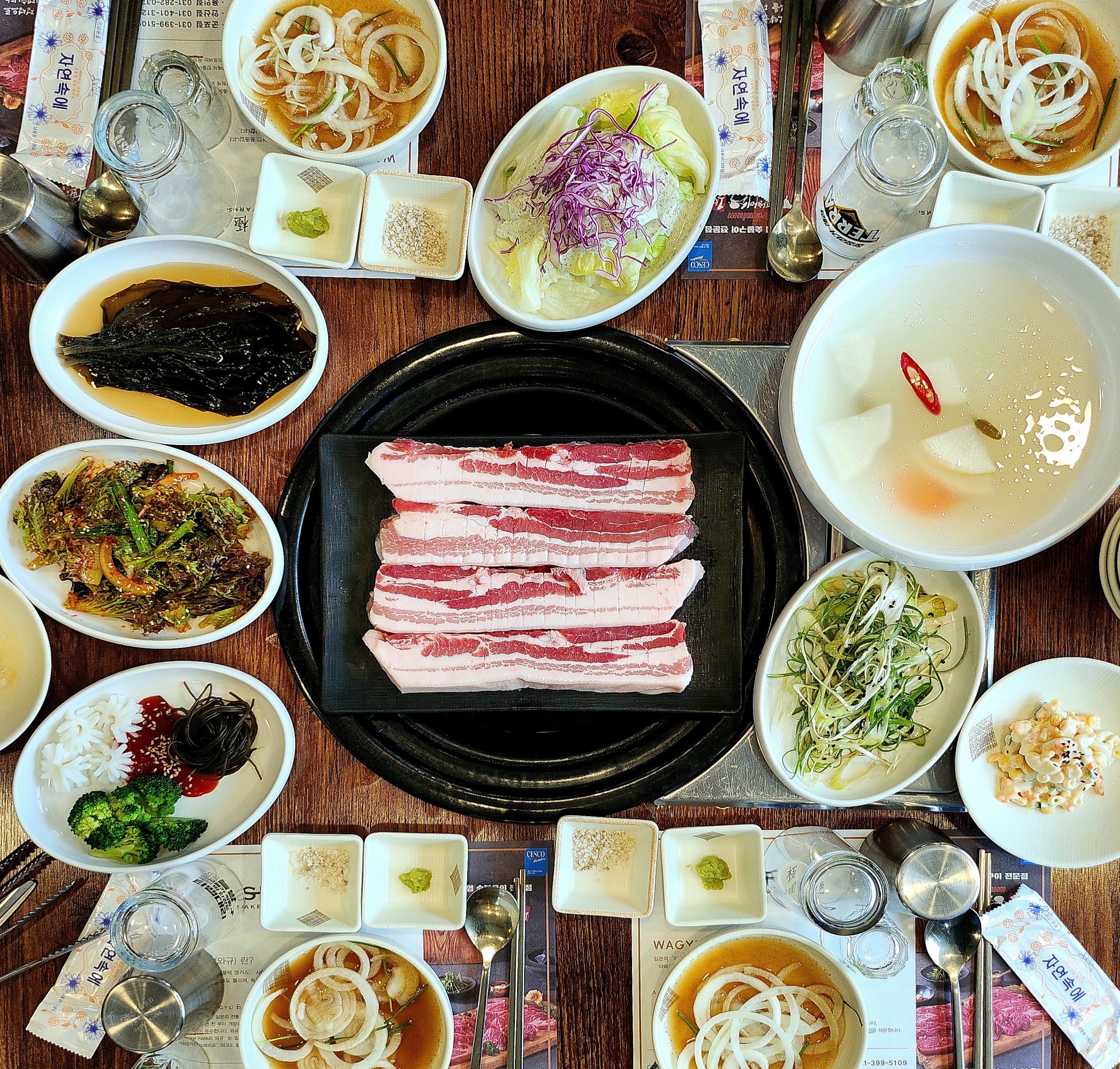한판하이소1kg 3