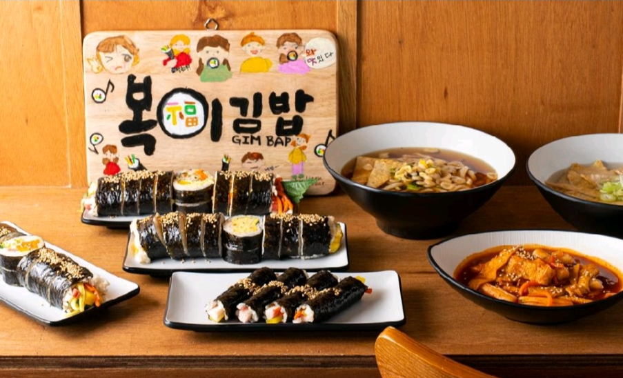 복이김밥 사진 3
