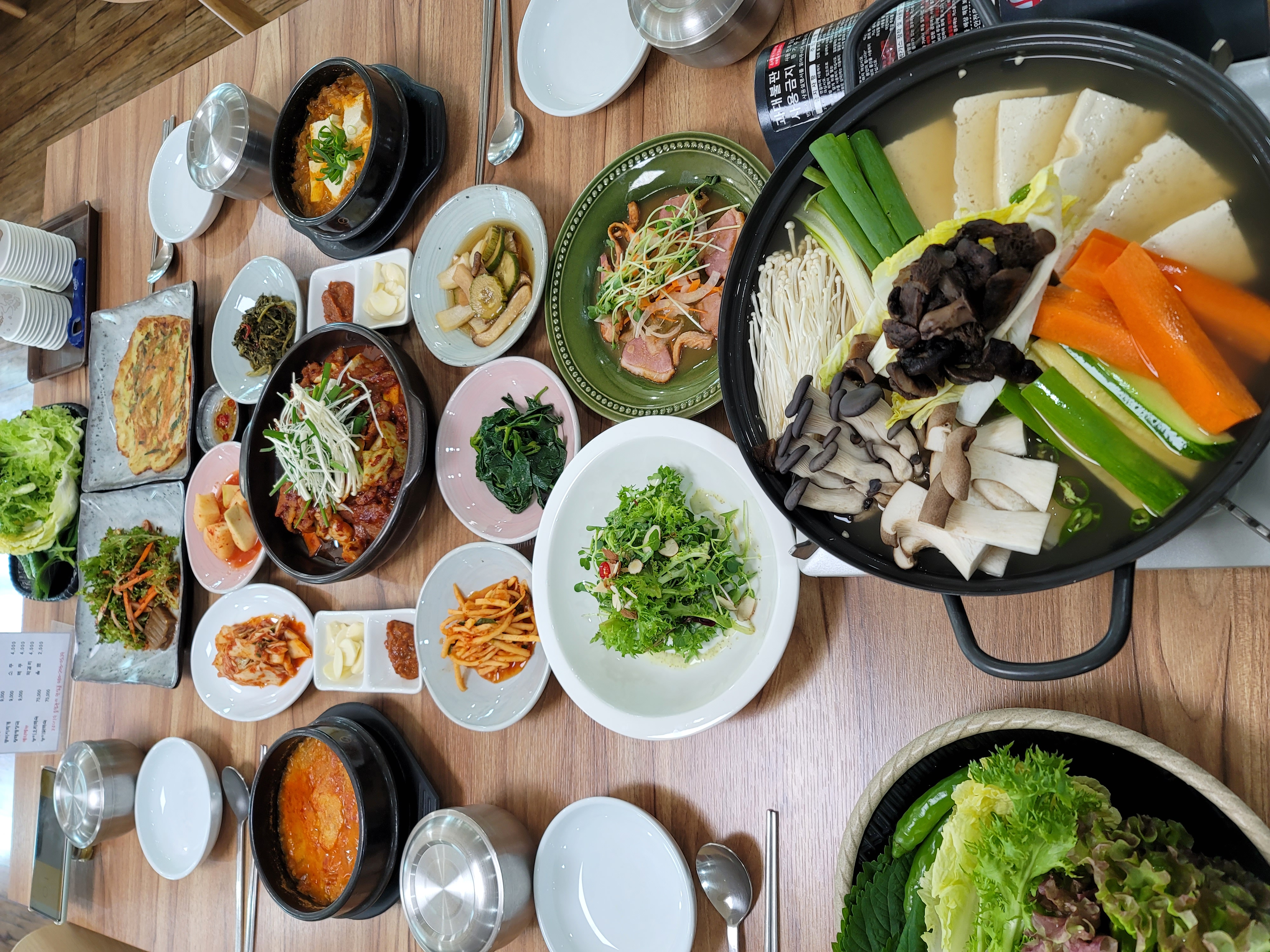 두메산골 5