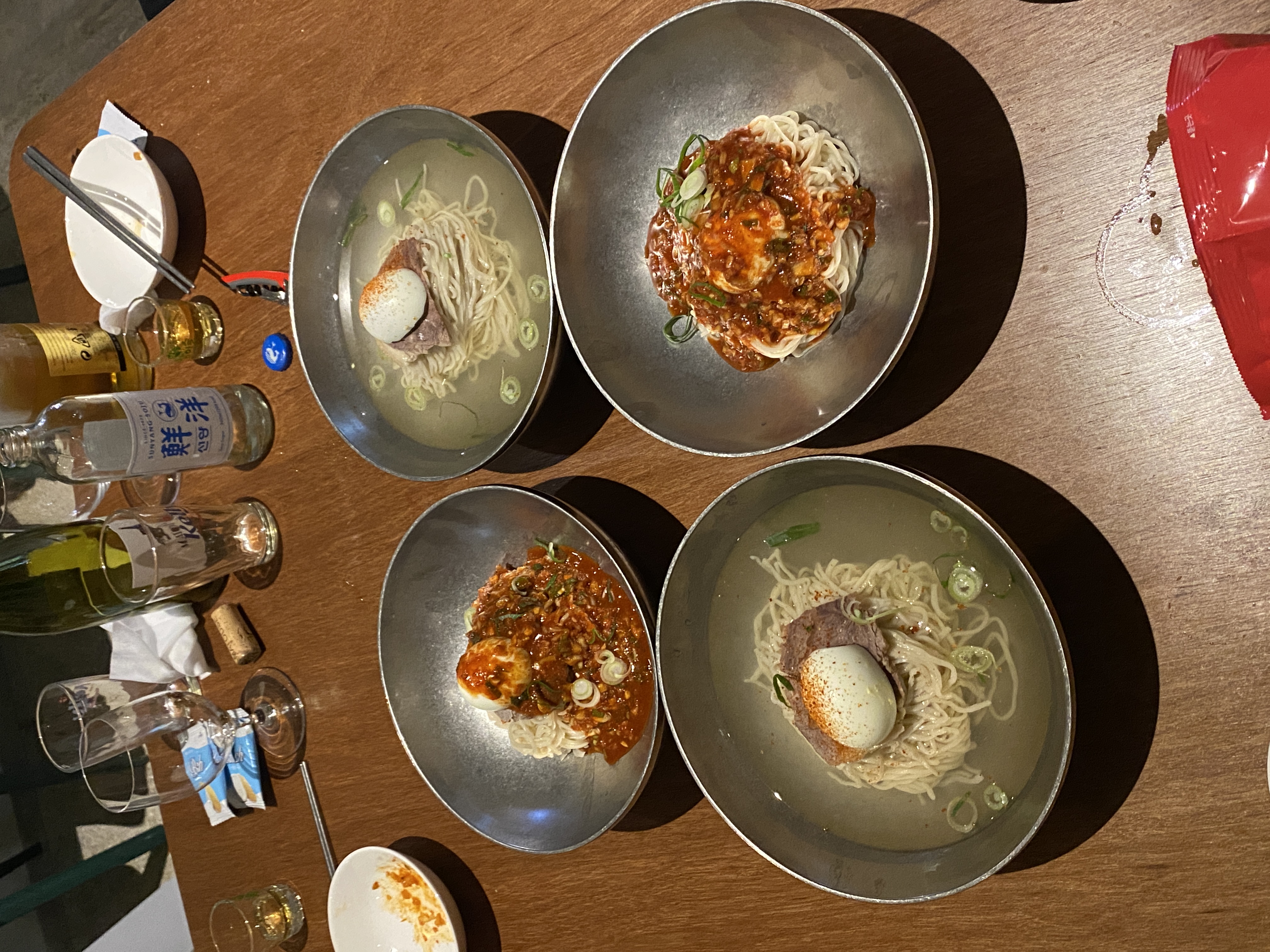 진구정 1