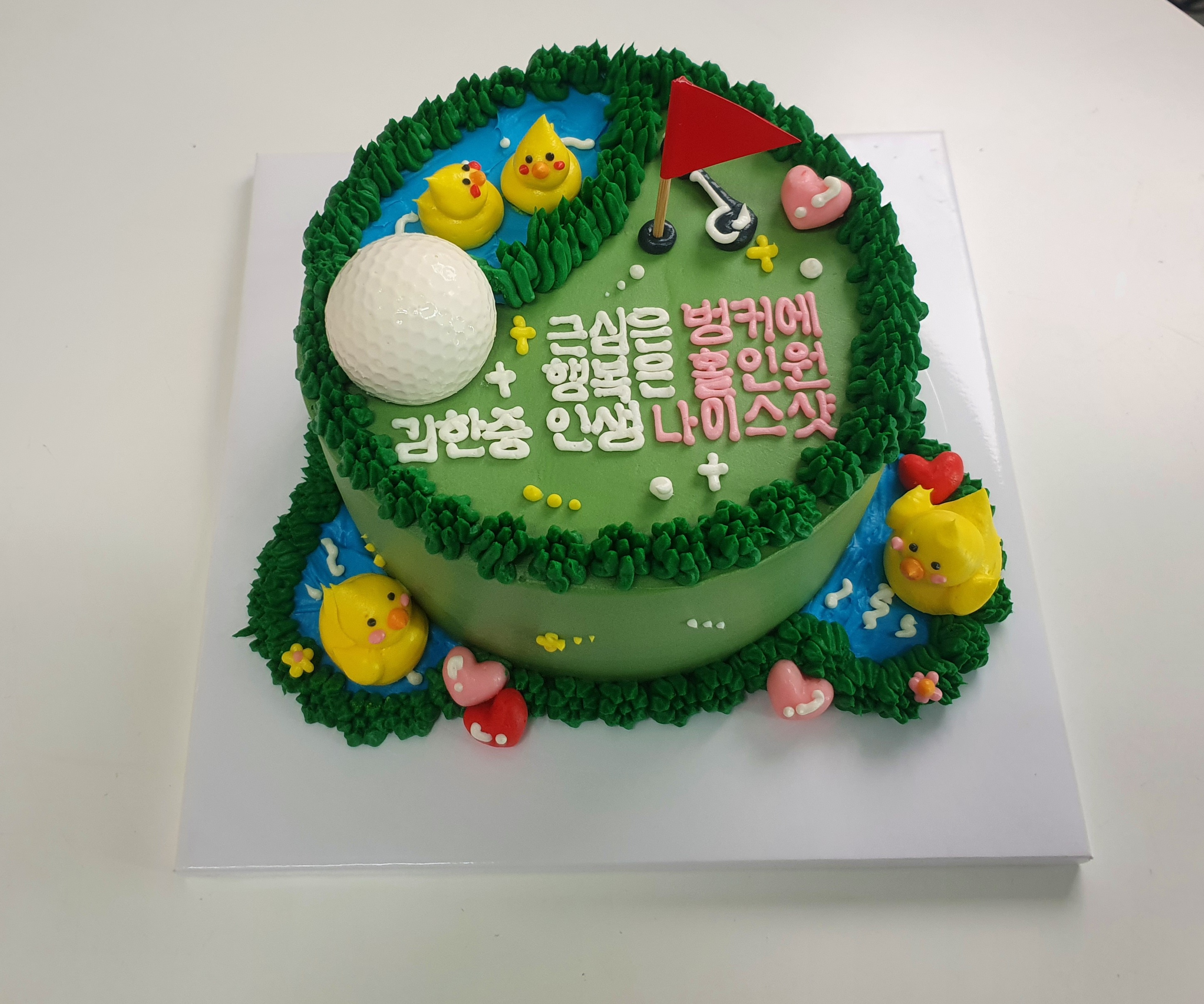 홍홍케이크 대표 사진