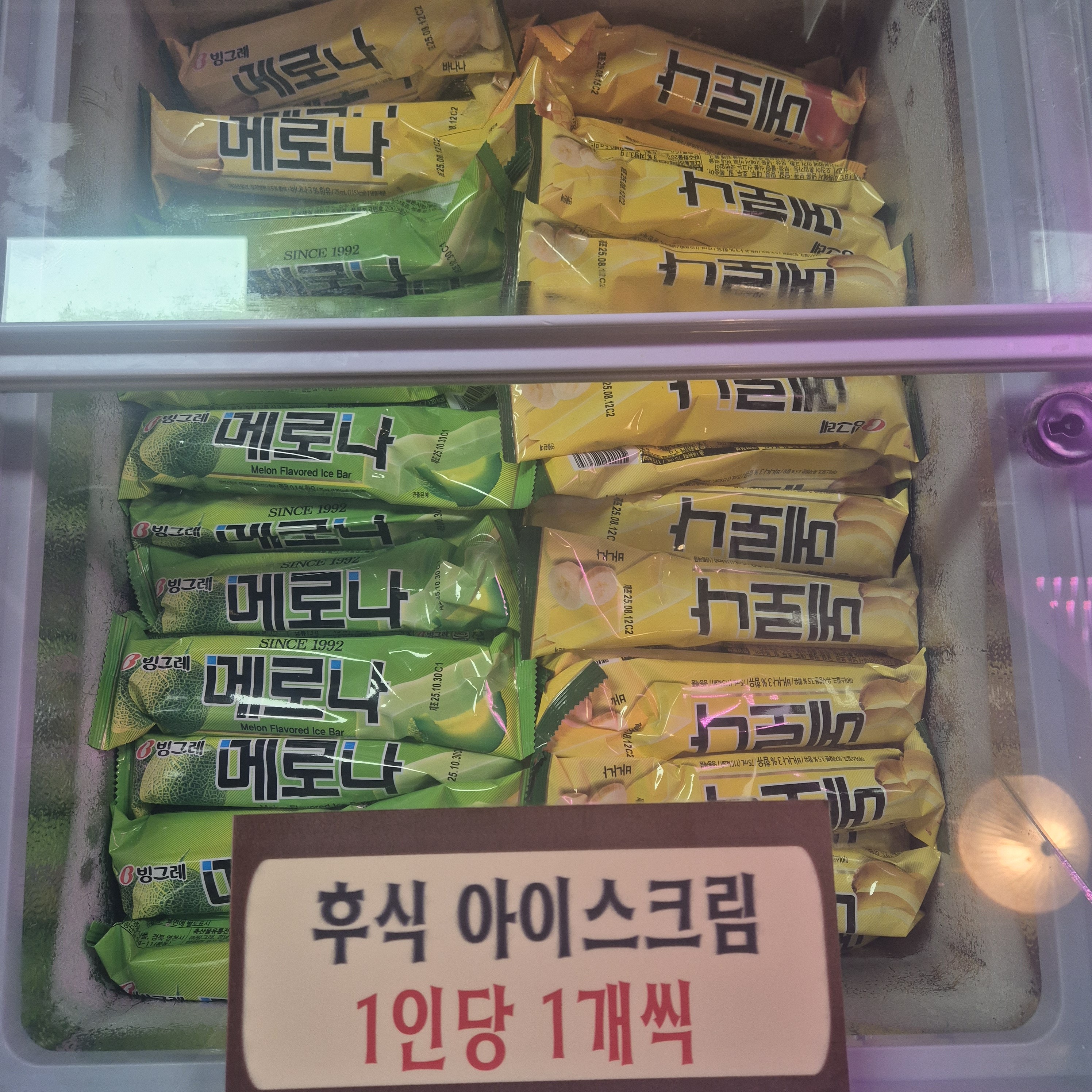 수암골 쪽갈비마을 용인수지구청점 사진 5