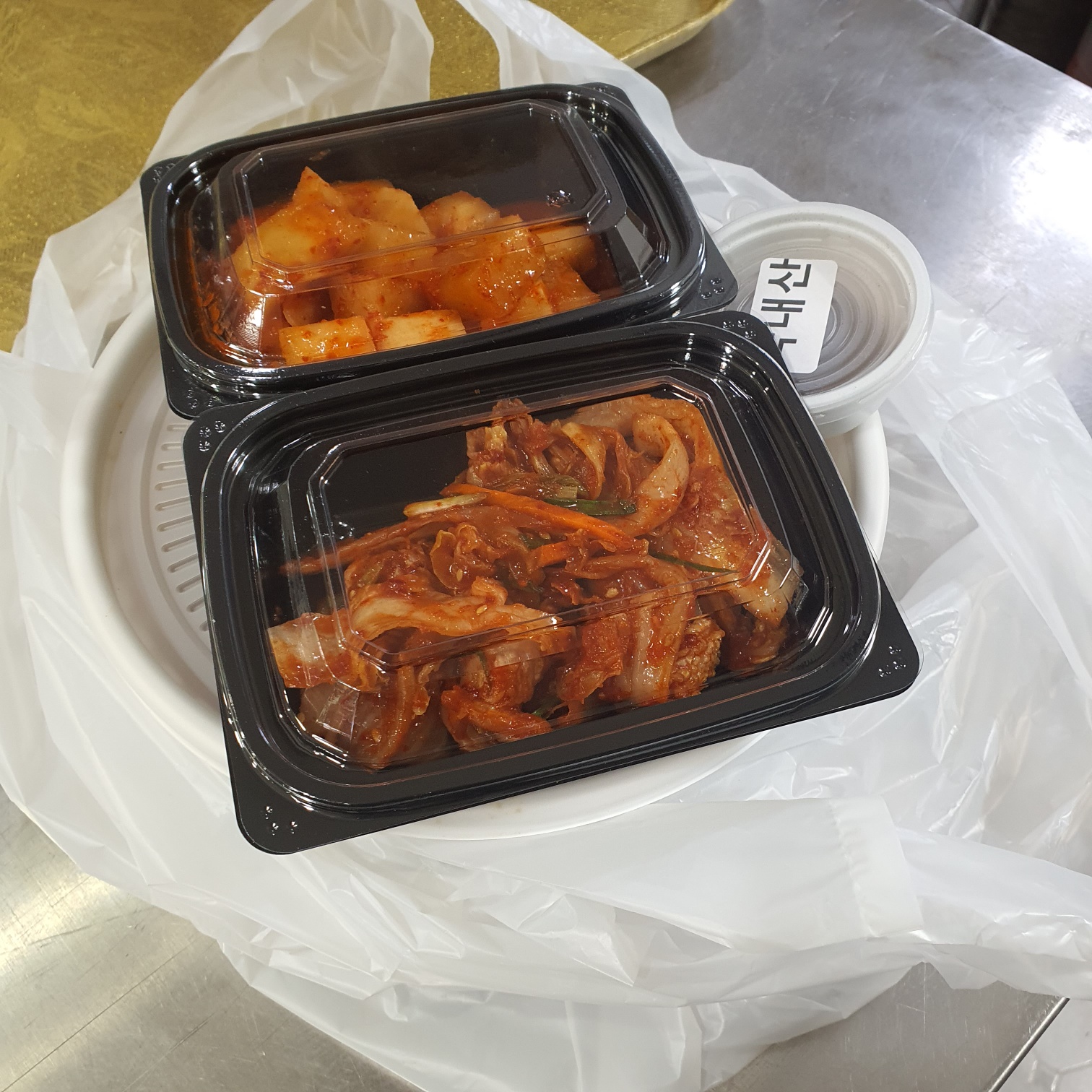 추어탕맛있는집 사진 6