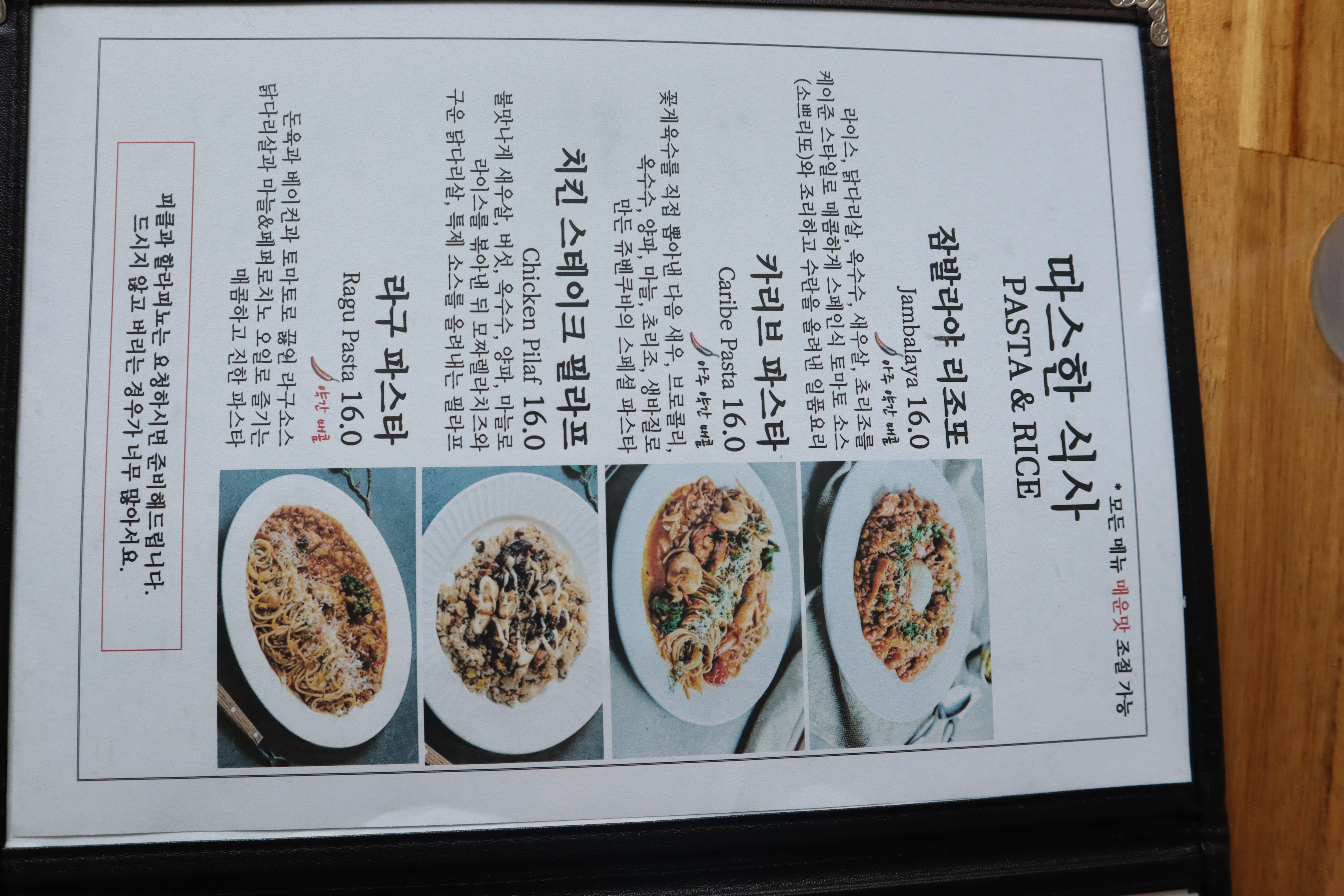 쥬벤쿠바 사진 6