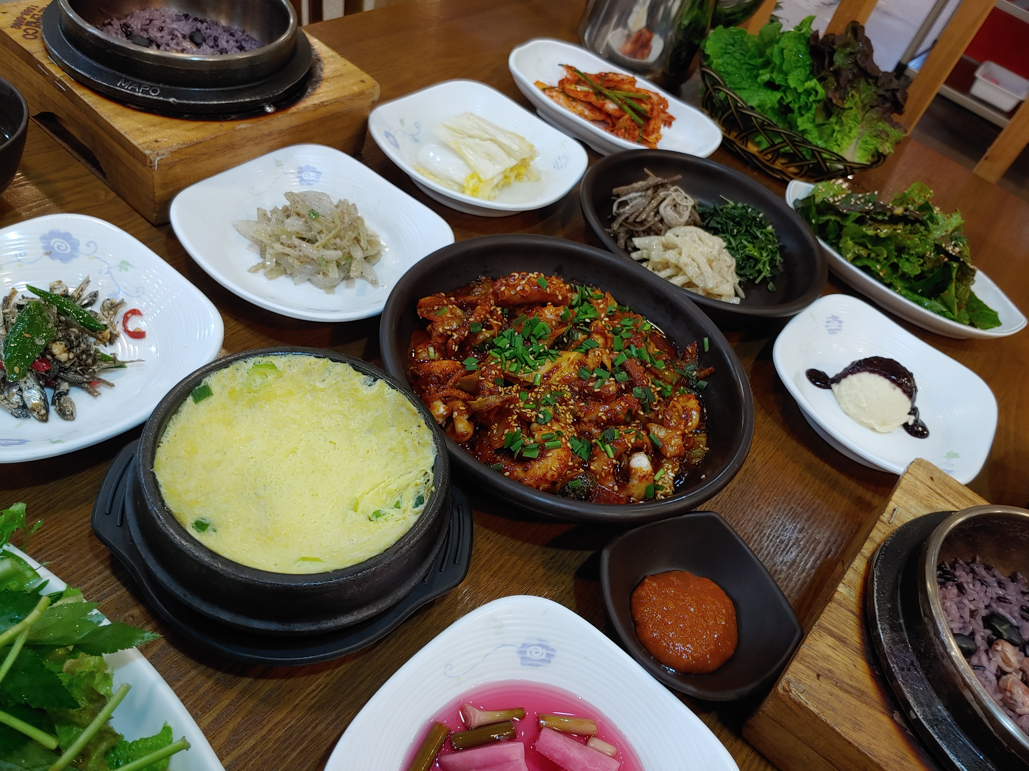 길뜨락 1