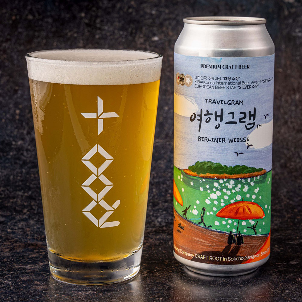 여행그램 베를리너 바이세 ( Berliner Weisse )