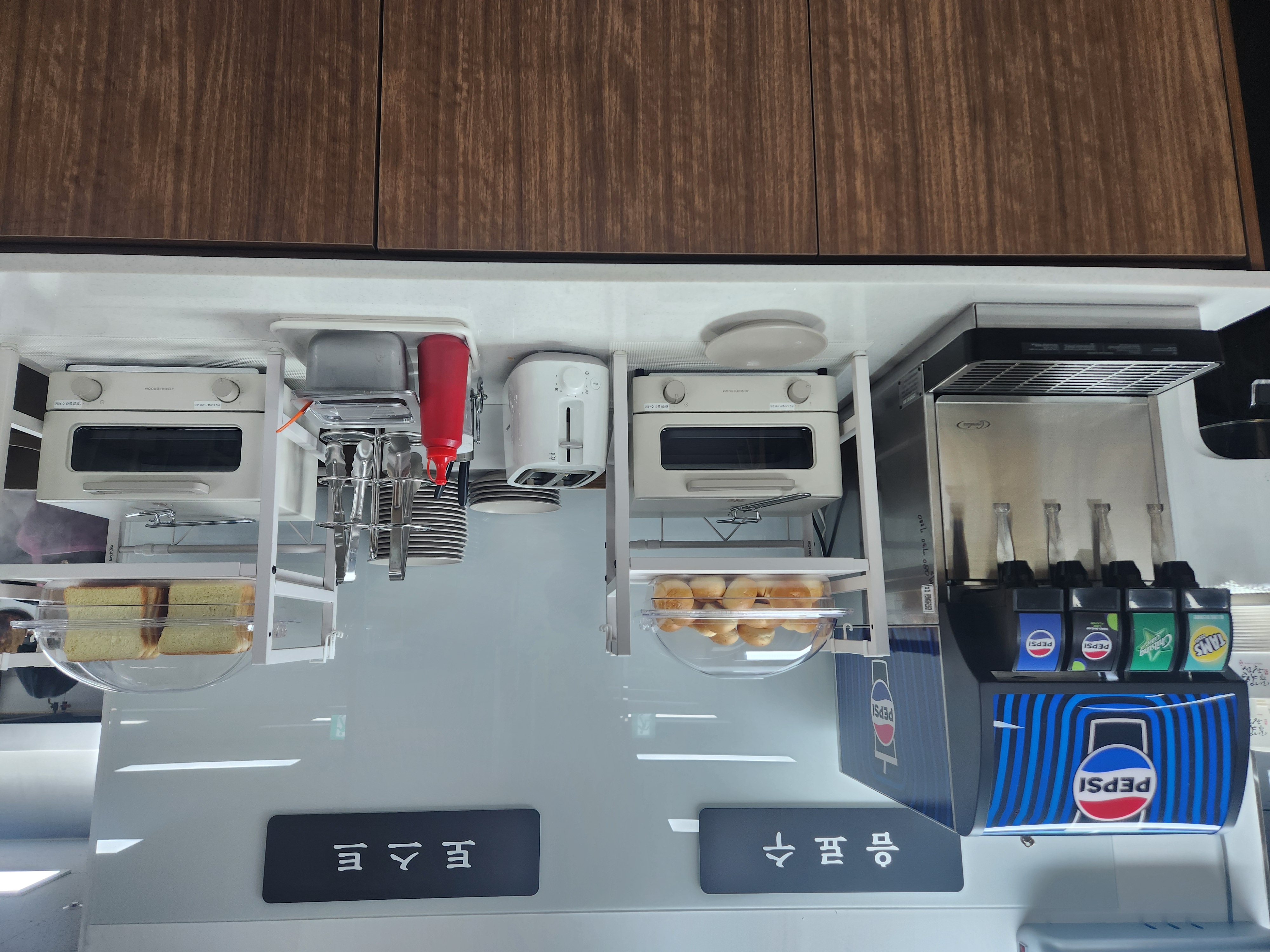밥짓는부엌 사진 7