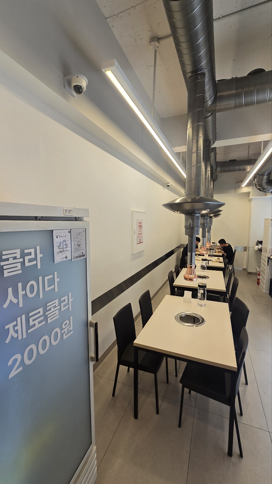 신촌꽃돼지 사진 7