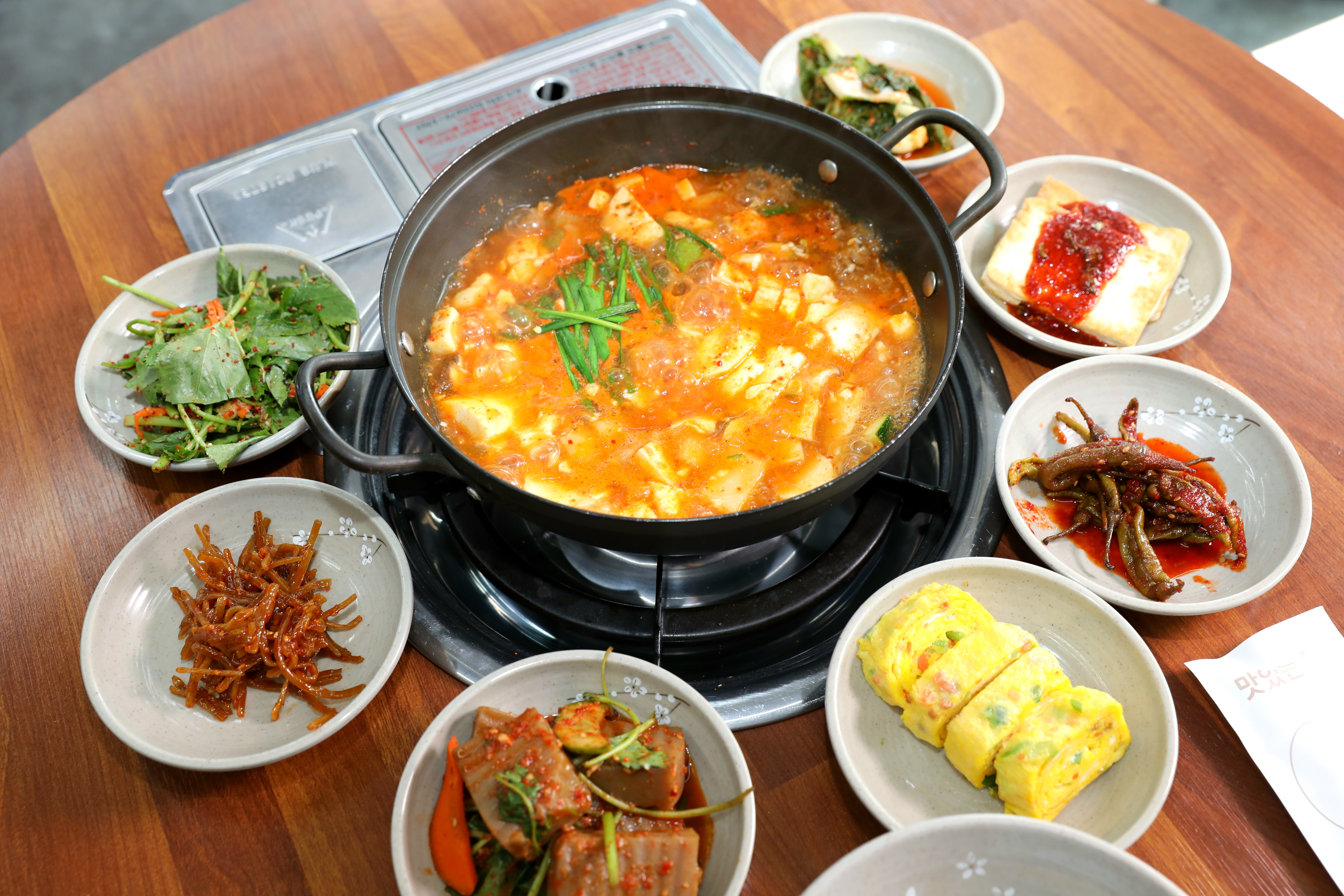 주식회사 6