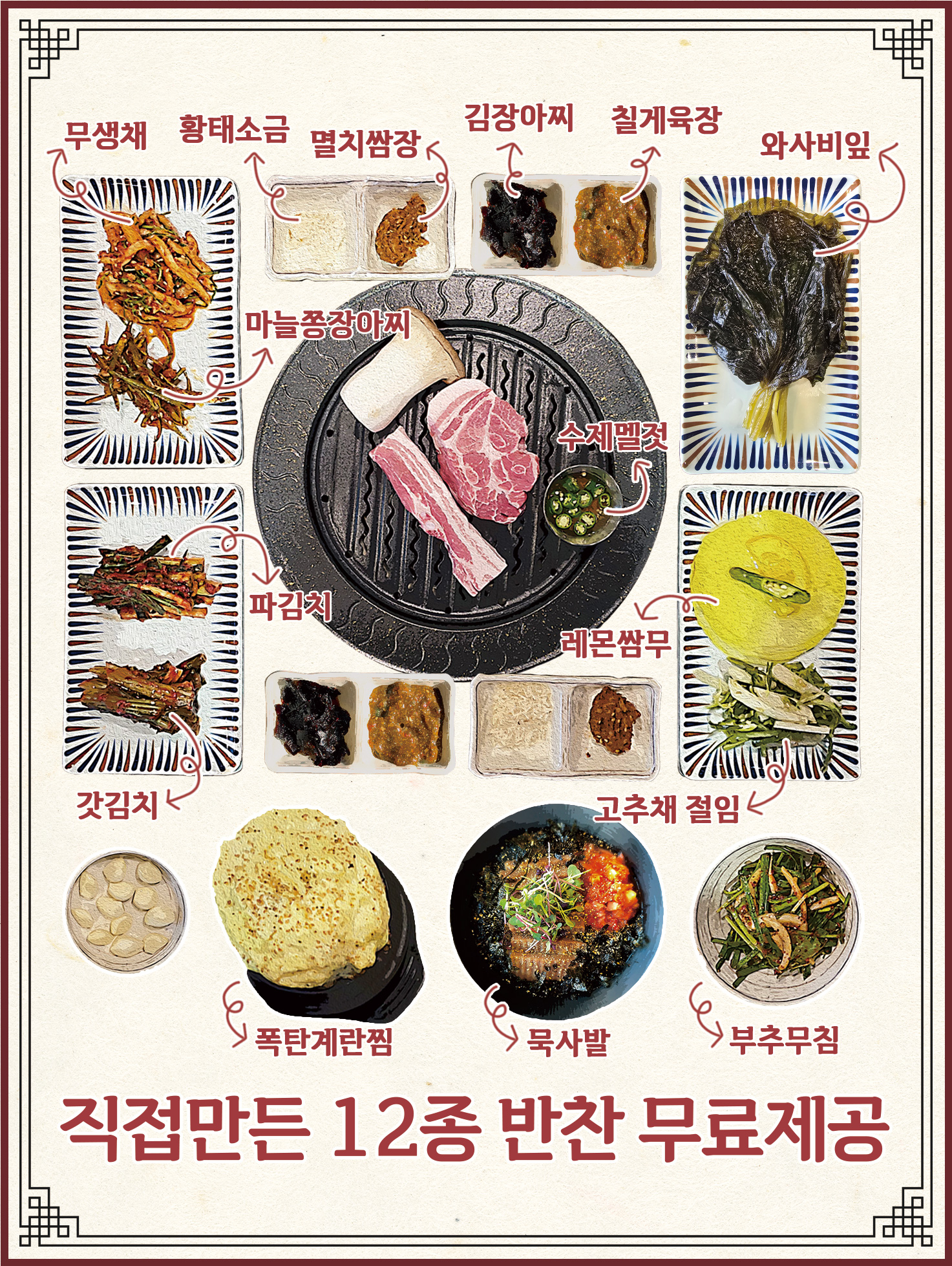 육닷 사진 5