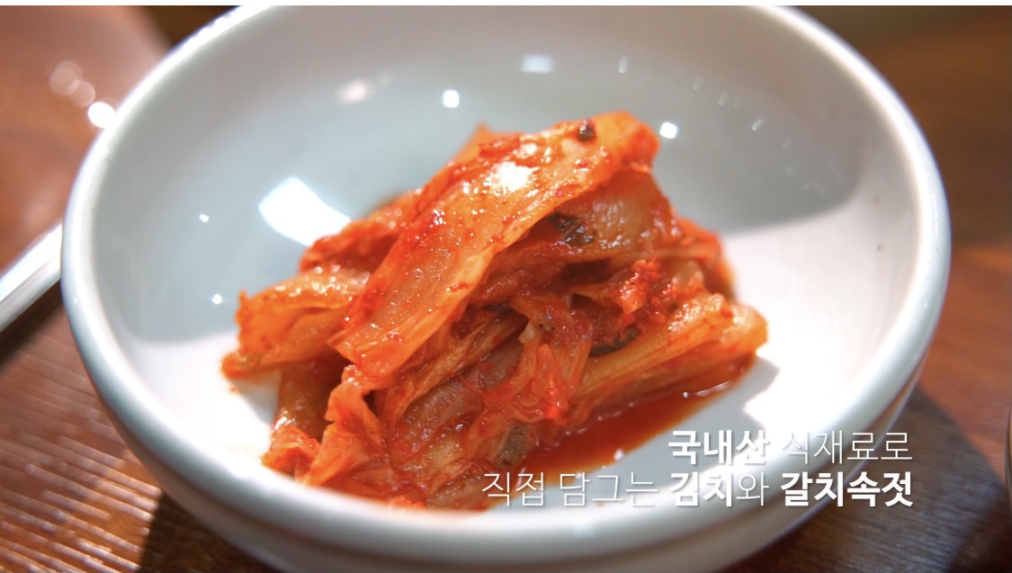 유리네식당 사진 7